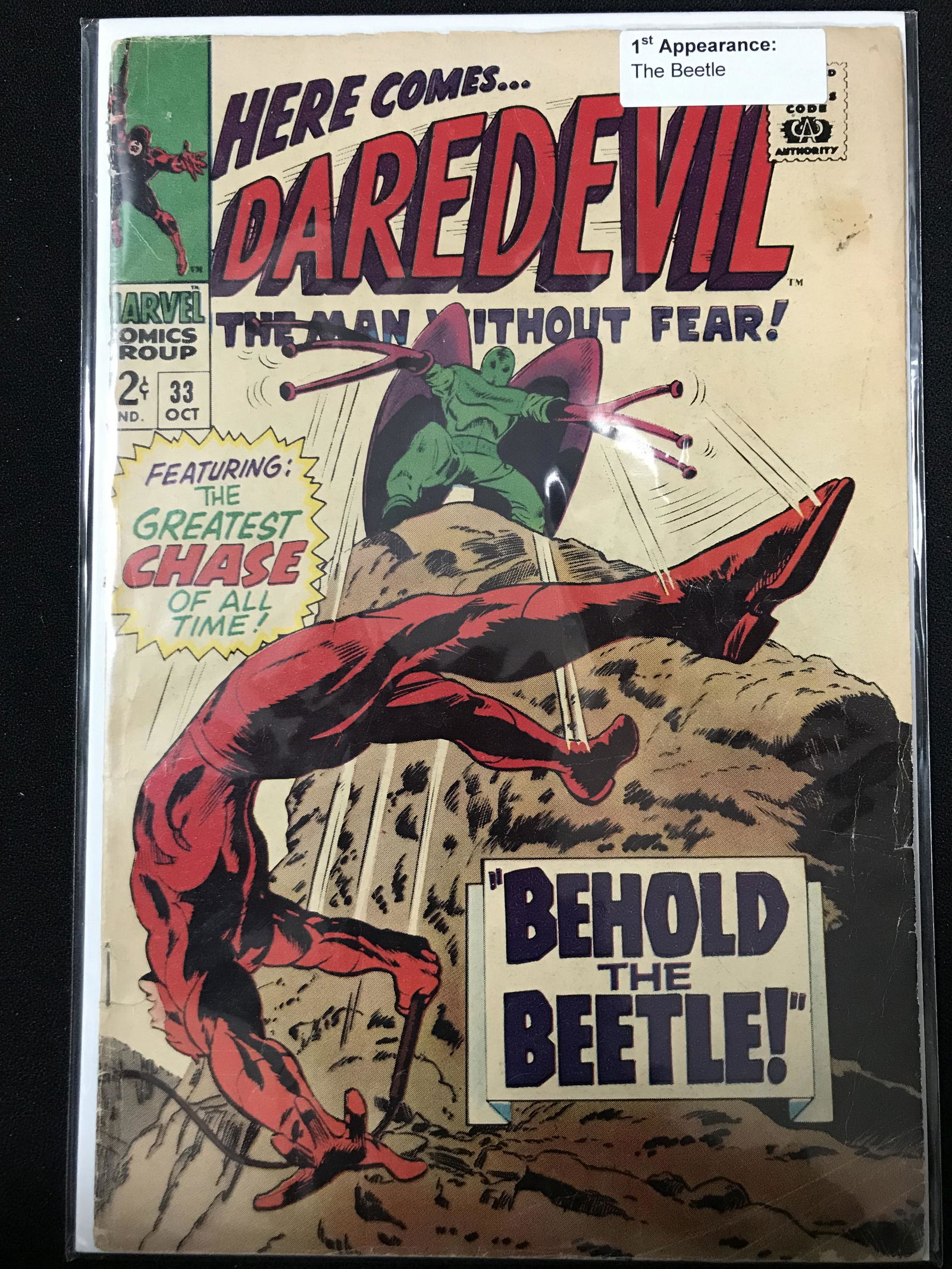 MARVEL COMICS DAREDEVIL NO. 33 (1 of 1)