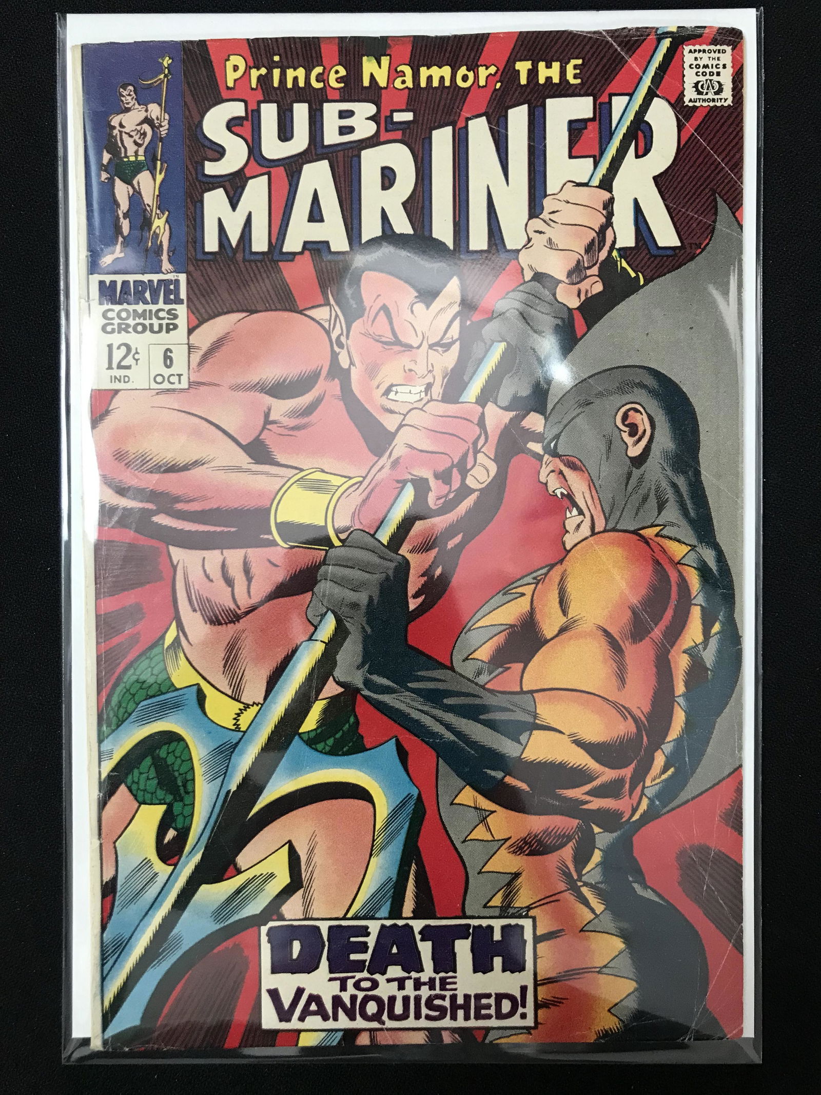 MARVEL COMICS NO.6 PRINCE NAMOR, SUB-MARINER (1 of 1)