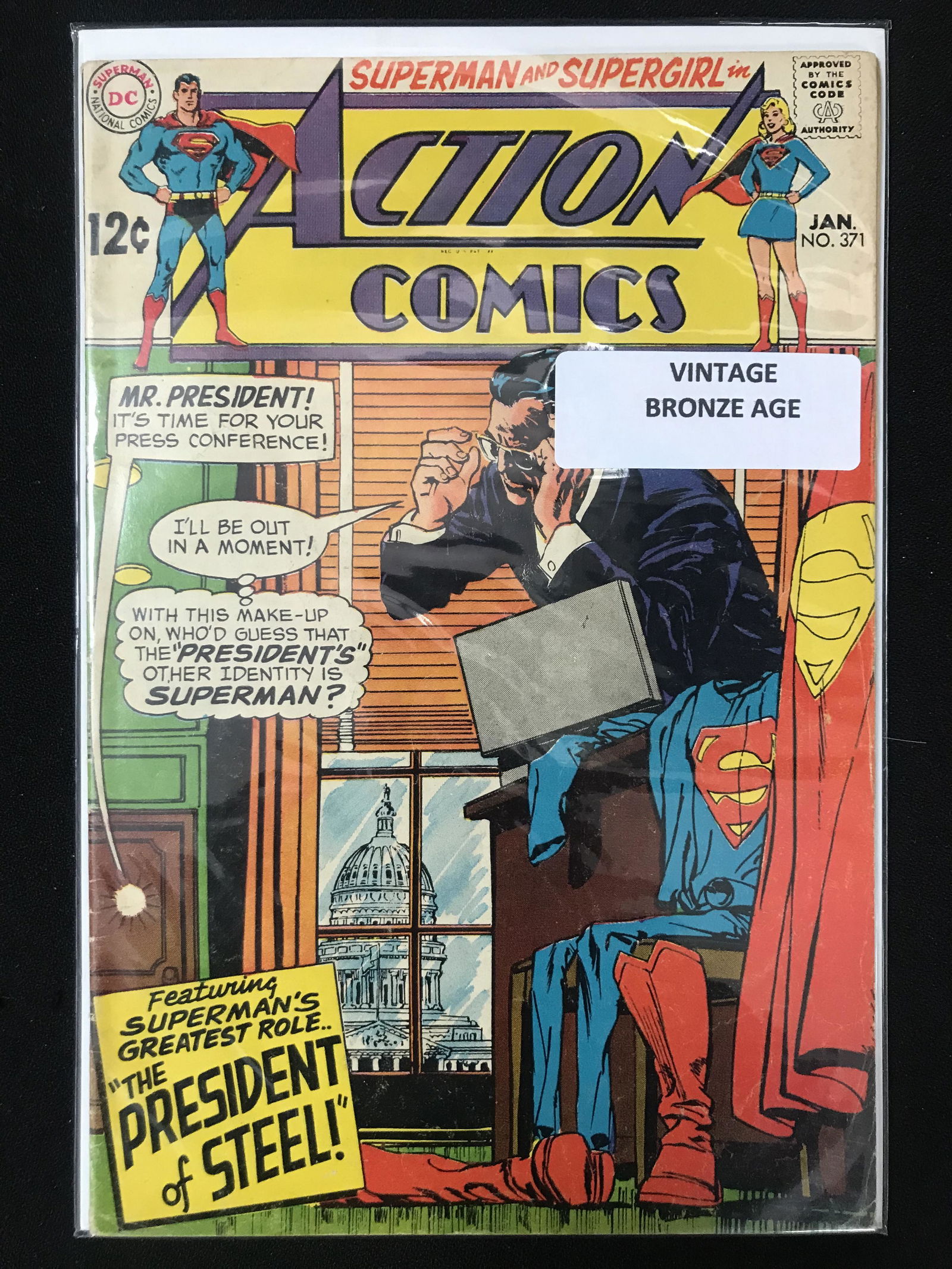 DC COMICS NO.371 ACTION COMICS (VINTAGE BRONZE AGE) (1 of 1)