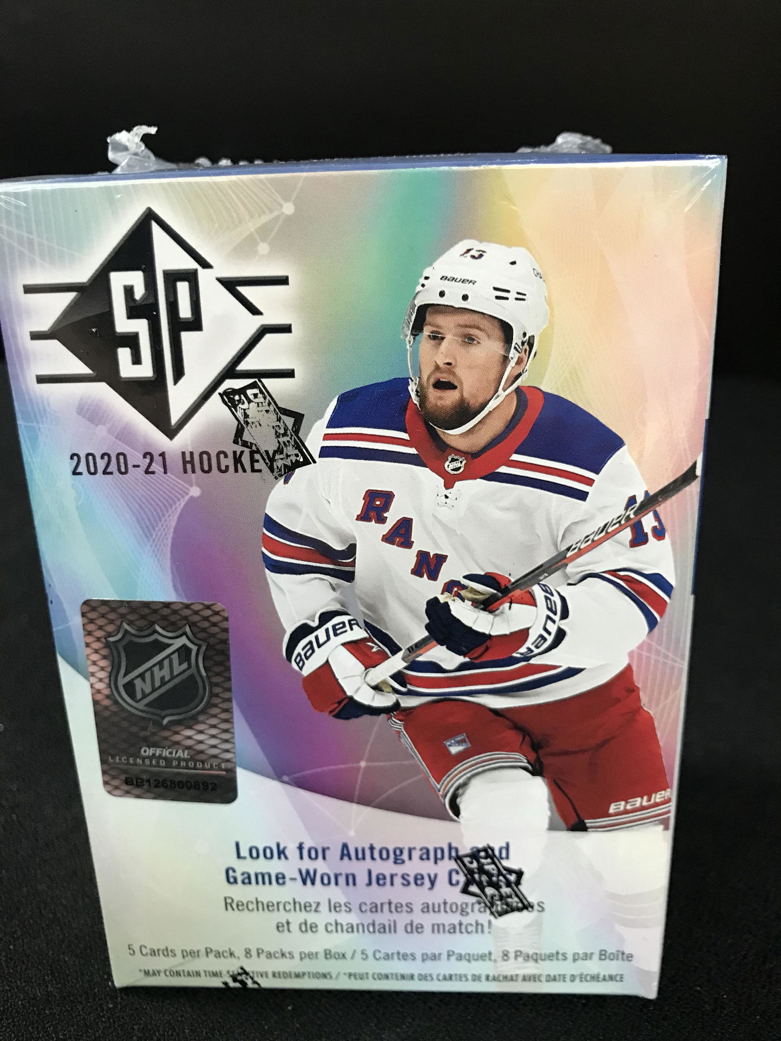 SEALED 2020-21 UPPER DECK SPX BLASTER BOX (1 of 1)