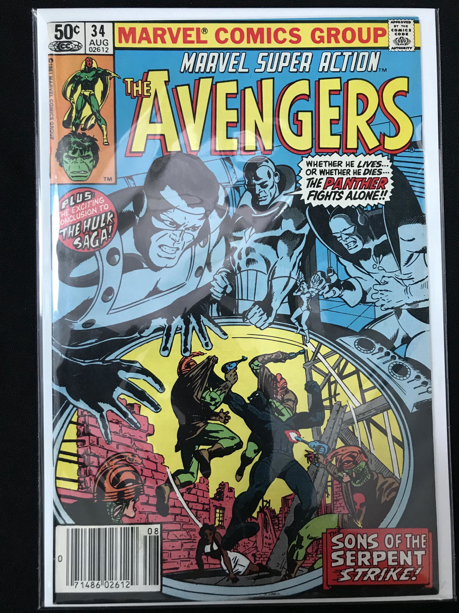 MARVEL SUPER ACTION #34  (MARVEL COMICS) (1 of 1)