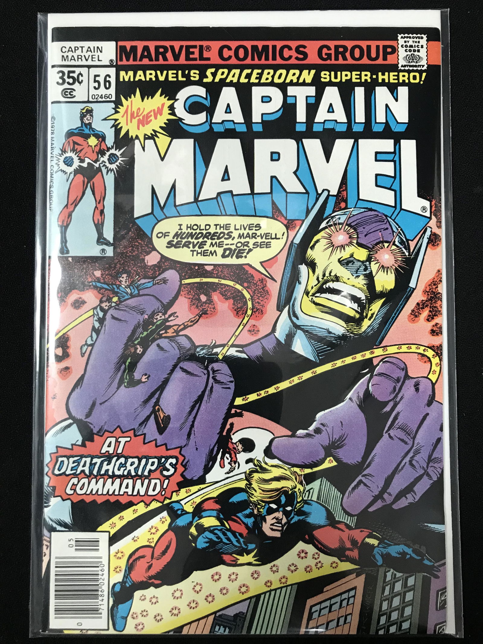 CAPTIAN MARVEL #56    (MARVEL COMICS) (1 of 1)