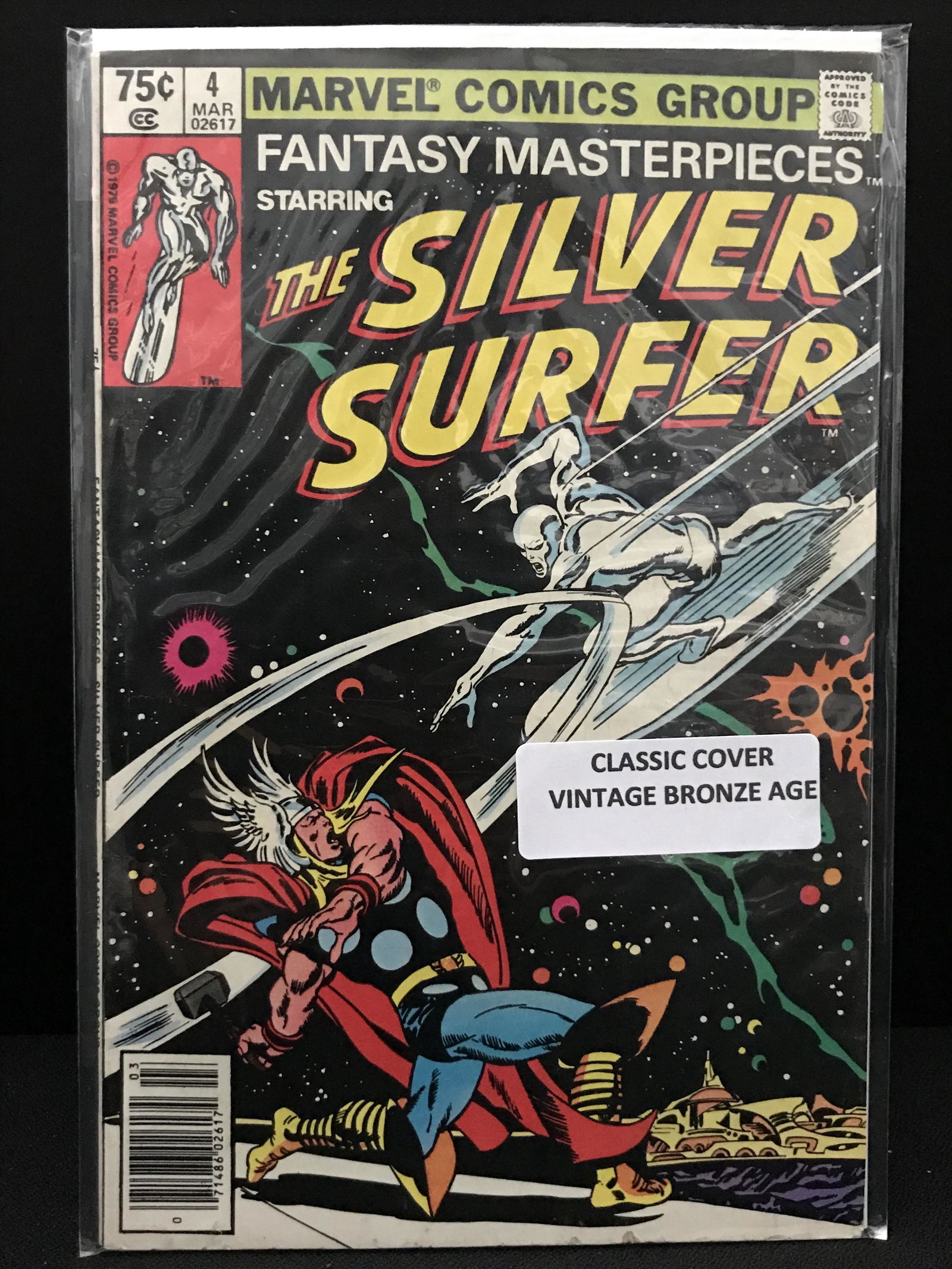 MARVEL COMICS SILVER SURFER NO. 4 (1 of 1)