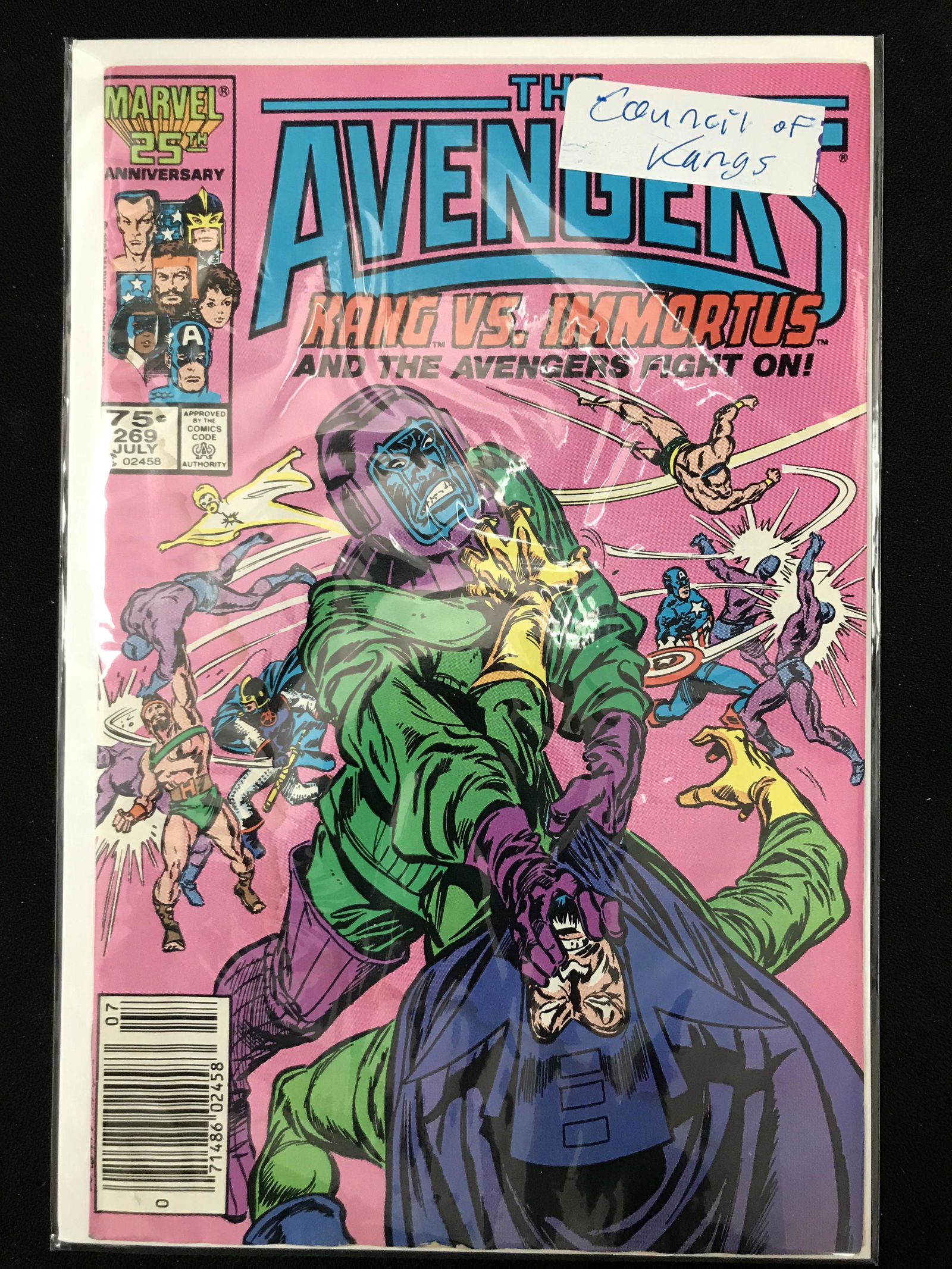 MARVEL COMICS THE AVENGERS #269 COMIC BOOK (1 of 1)