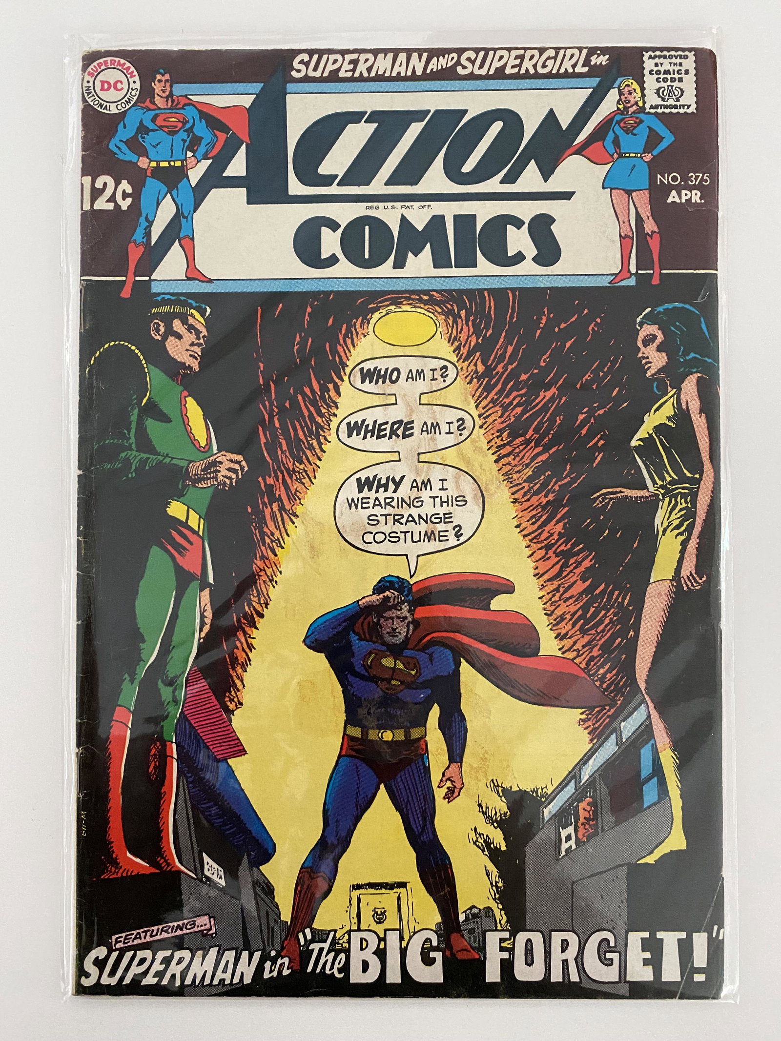 ACTION COMICS #375  (DC COMICS) (1 of 1)