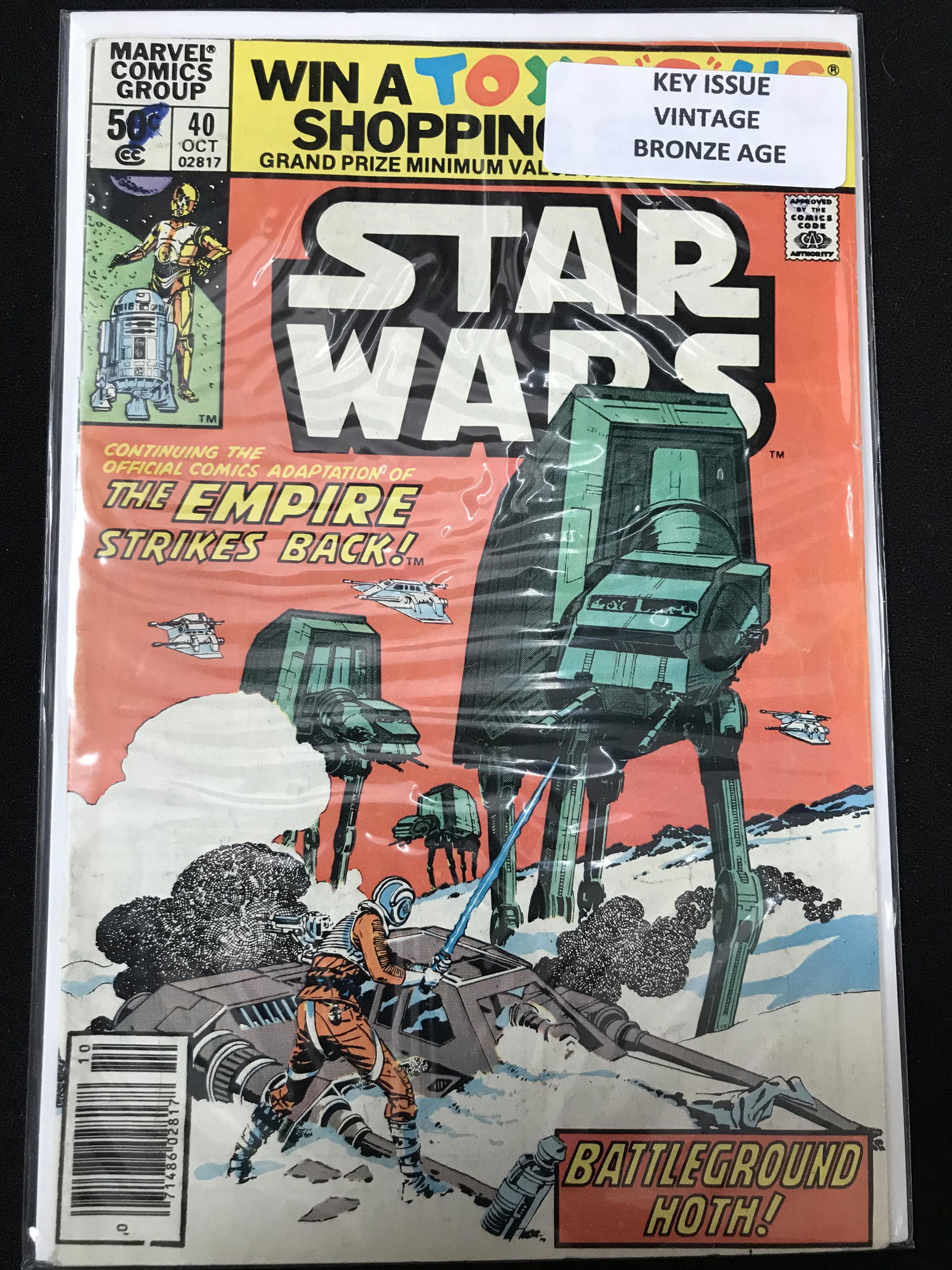 MARVEL COMICS GROUP STAR WARS NO.40 (1 of 1)