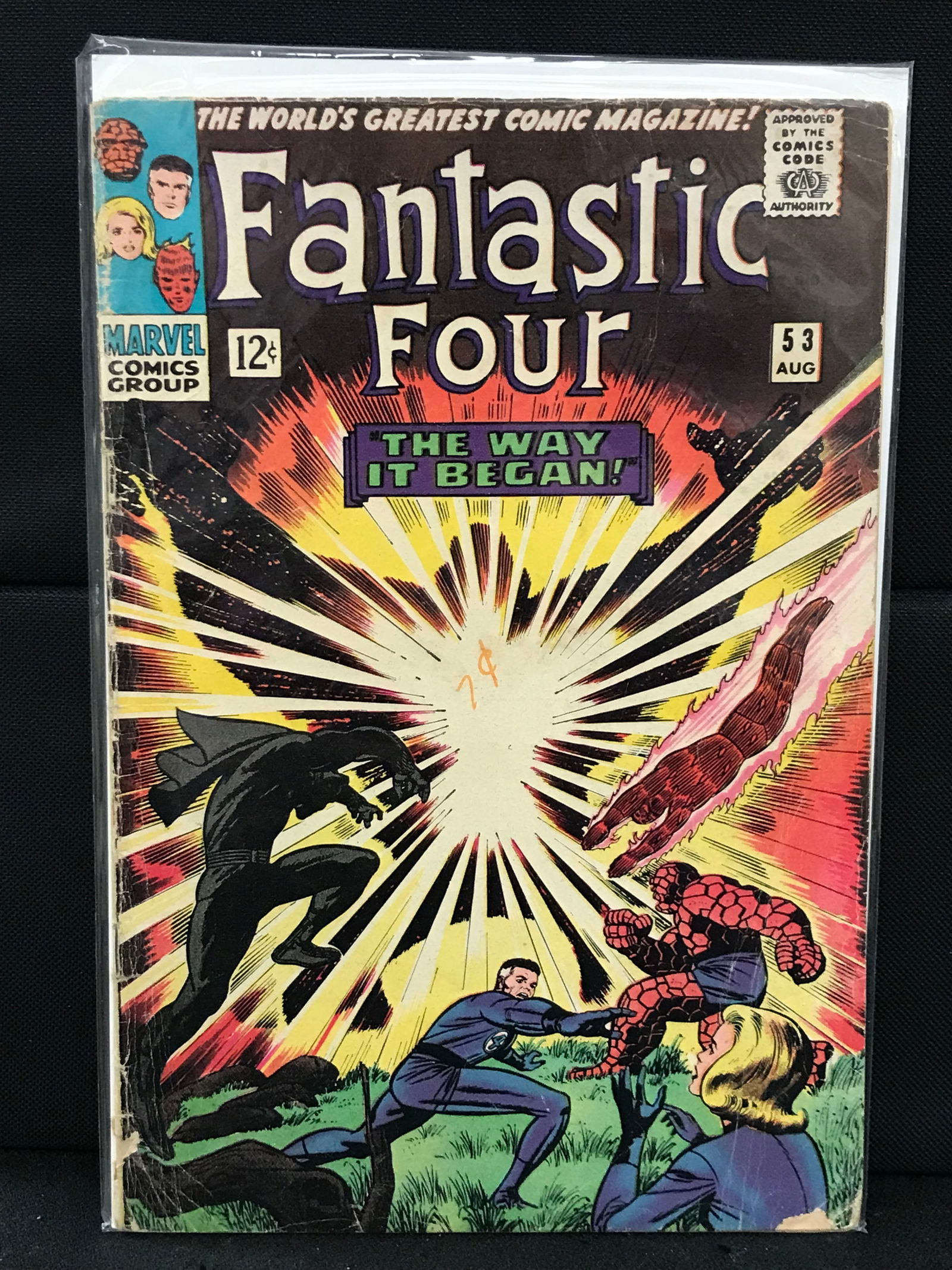 FANTASTIC FOUR #53    (MARVEL COMICS) (1 of 1)