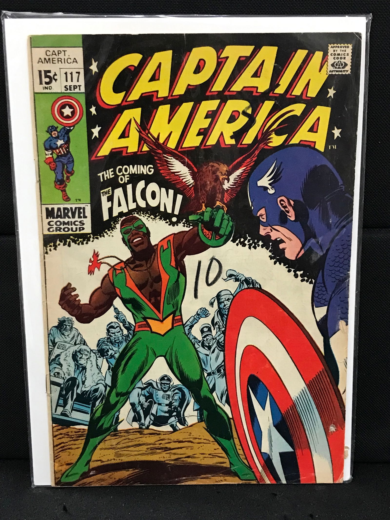 CAPTAIN AMERICA #117  (MARVEL COMICS) (1 of 1)