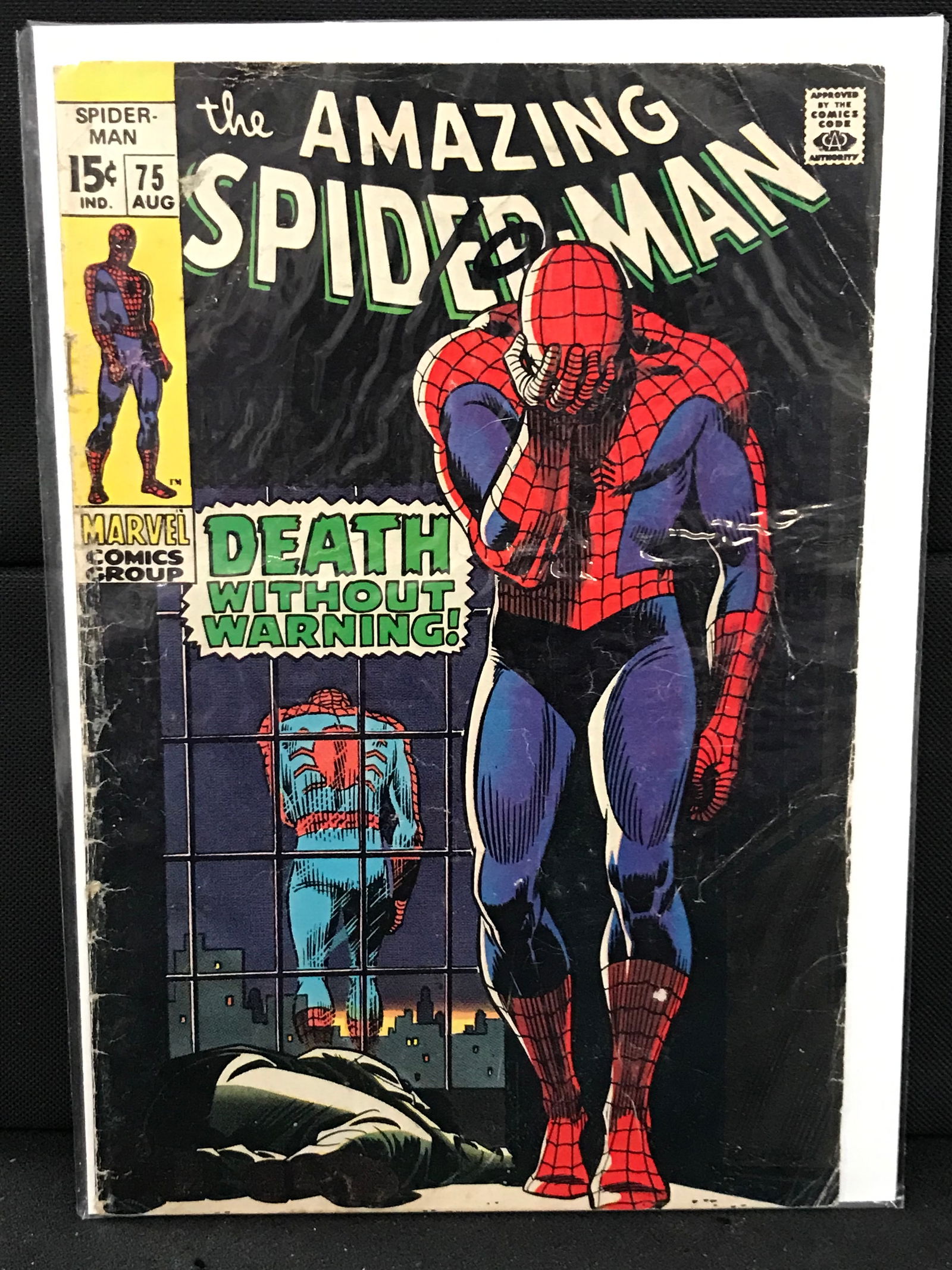 THE AMAZING SPIDER-MAN #75   MARVEL COMICS (1 of 1)