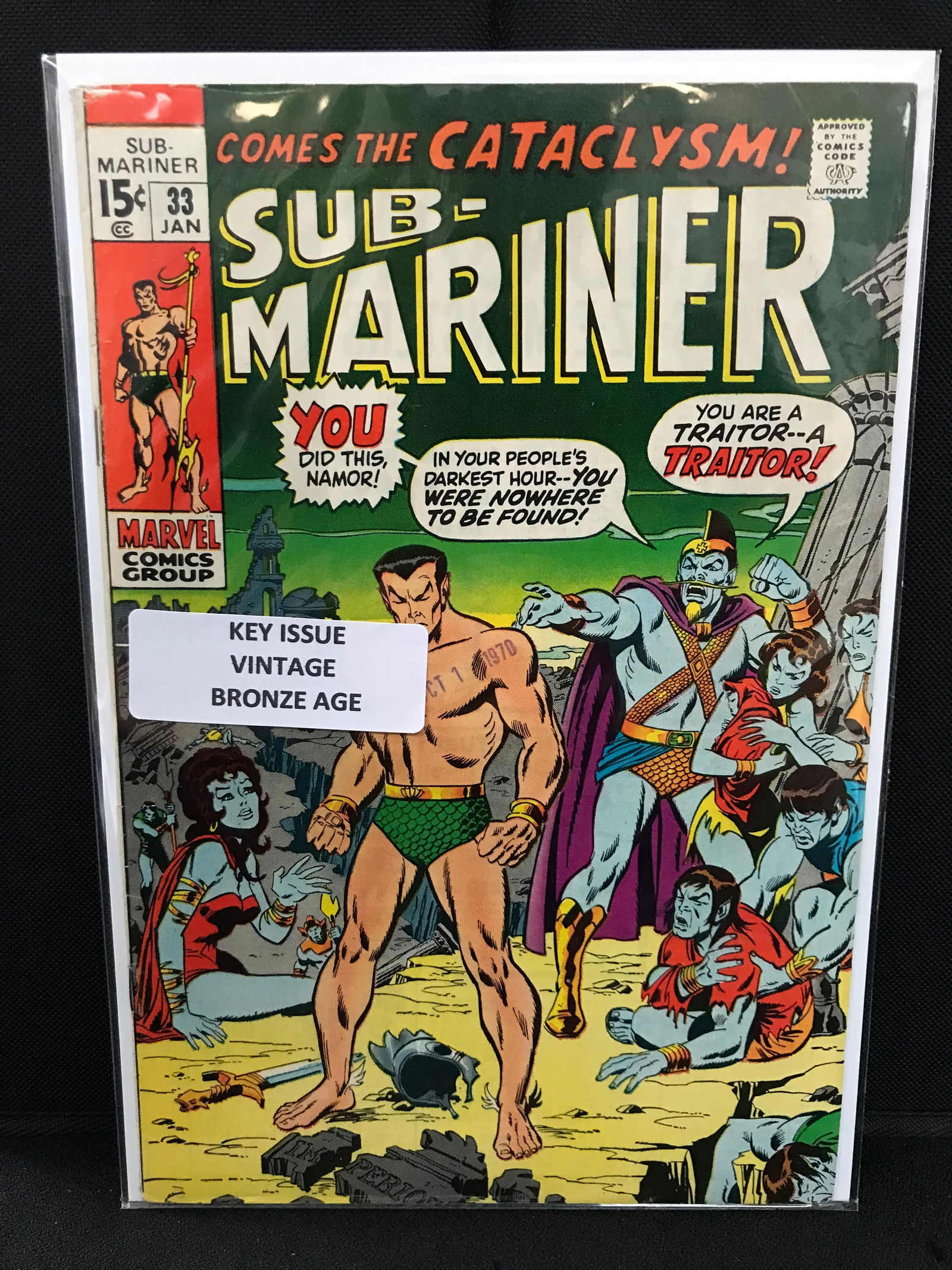 SUB-MARINER #33 KEY ISSUE   (MARVEL COMICS) (1 of 1)