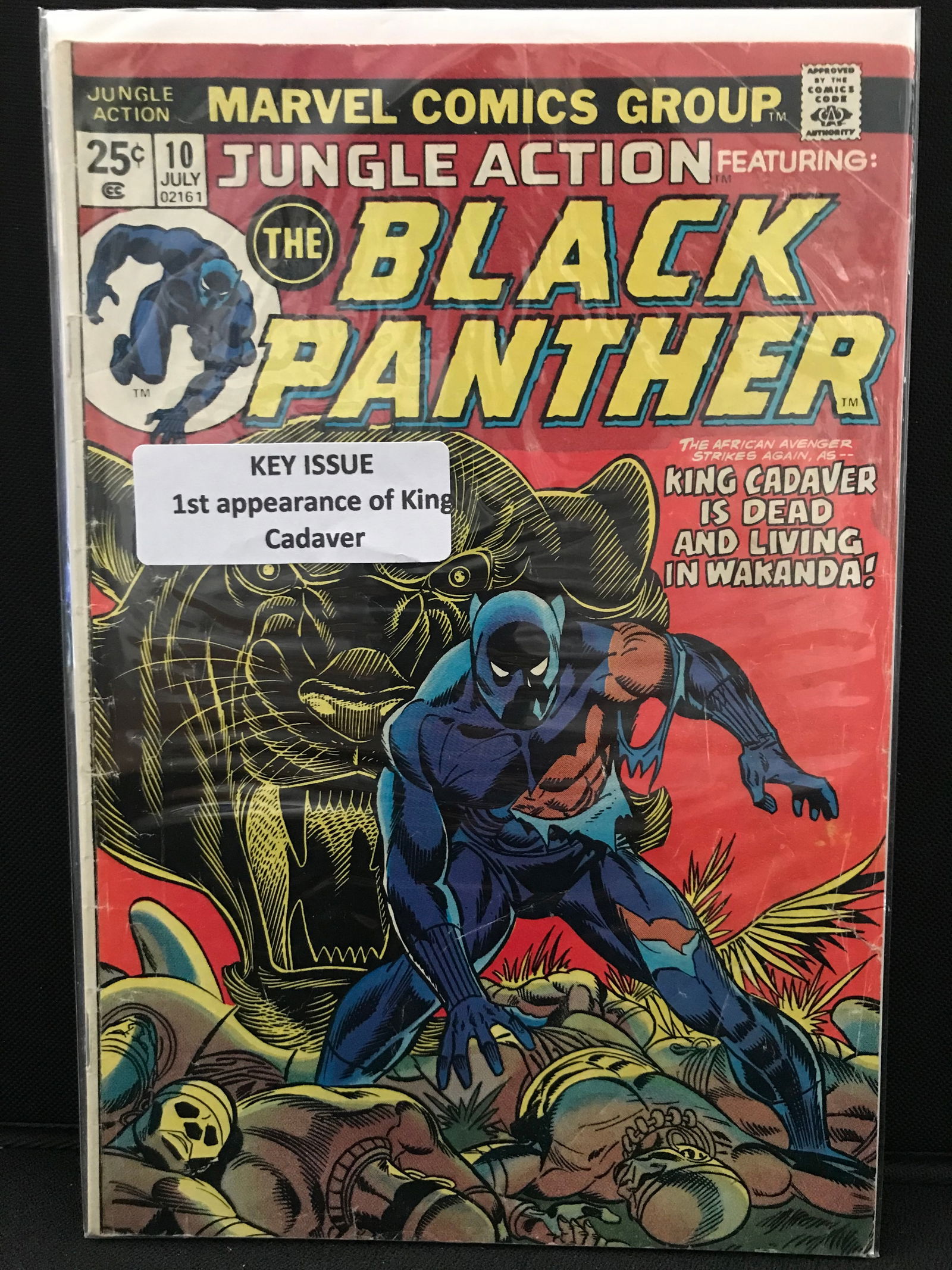 JUNGLE ACTION #10 KEY ISSUE 1ST APP OF KING CADAVER  (MARVEL COMICS) (1 of 1)