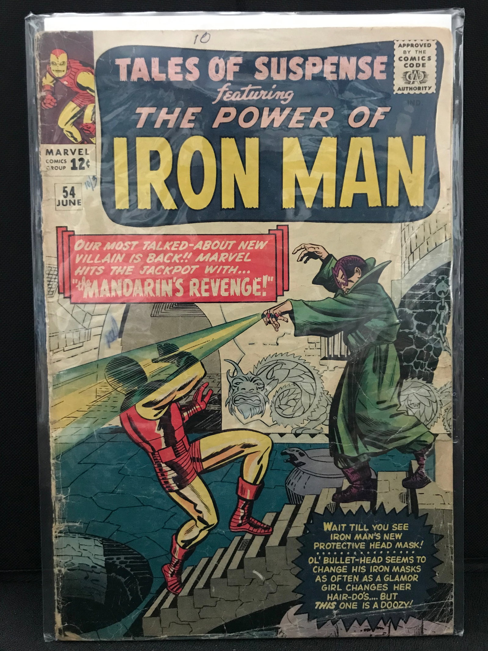 TALES OF SUSPENSE #54   (MARVEL COMICS) (1 of 1)