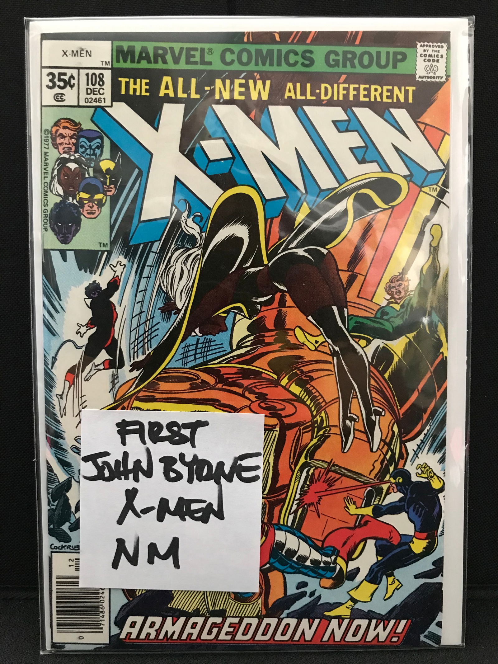 X-MEN #108   (MARVEL COMICS) (1 of 1)
