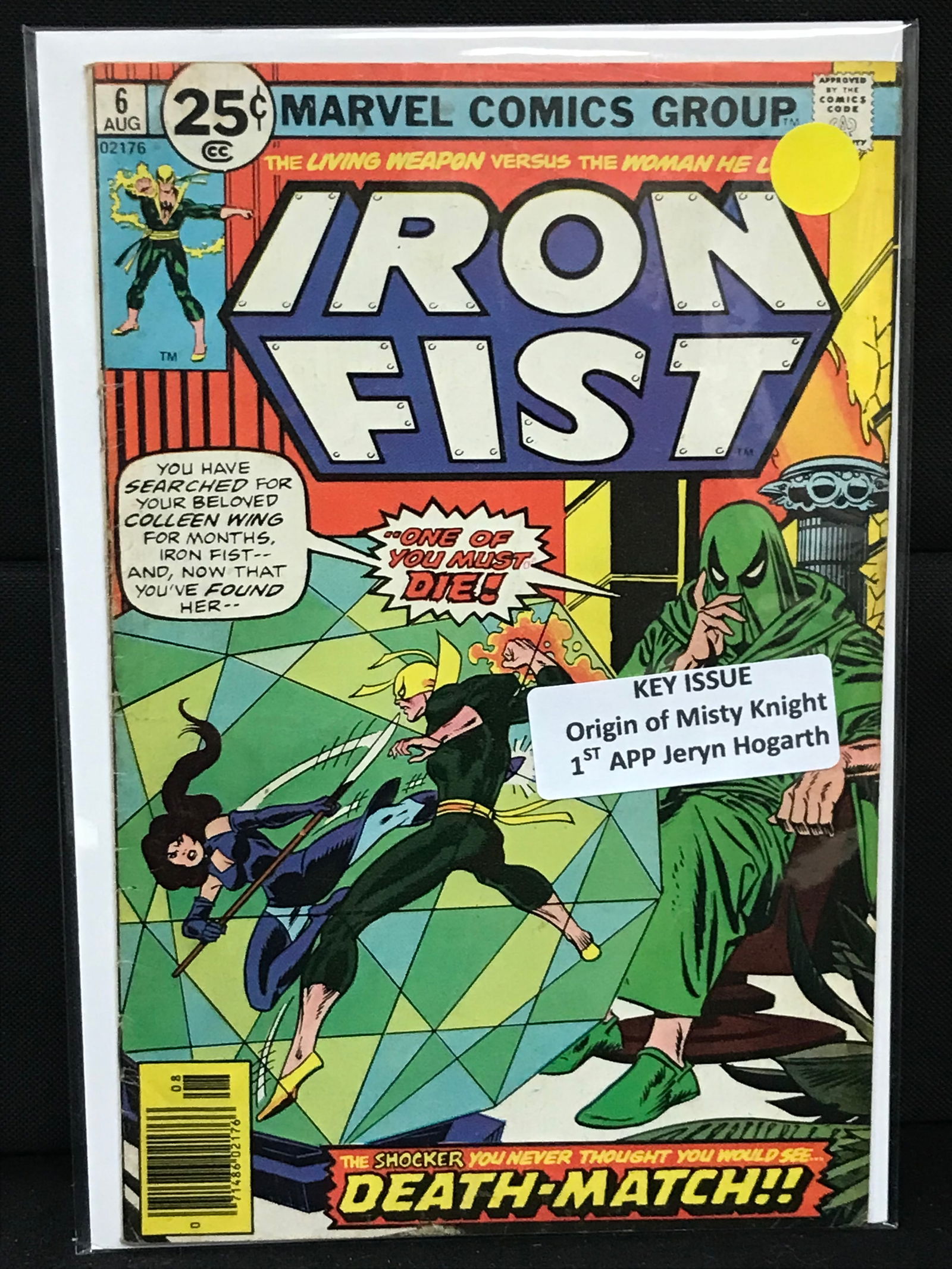 Iron Fist 6 Key Issue 1 App Of Jeryn Hogarth (marvel Comics) Auction
