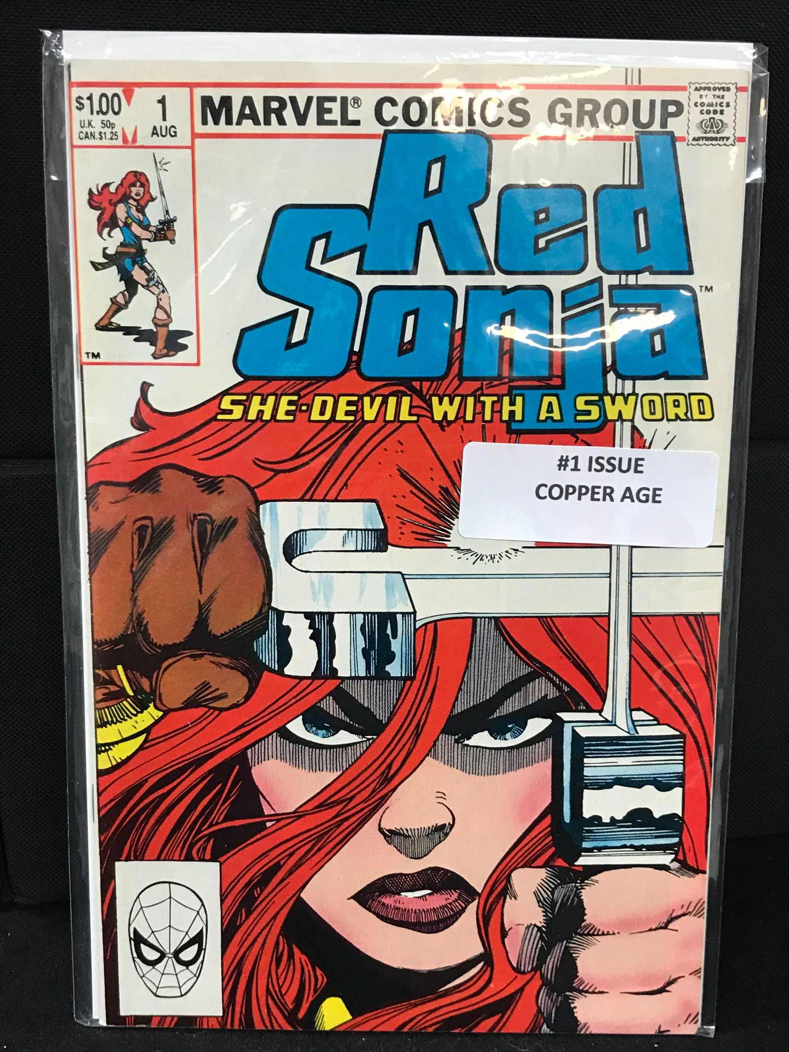 RED SONJA #1 (MARVEL COMICS) (1 of 1)