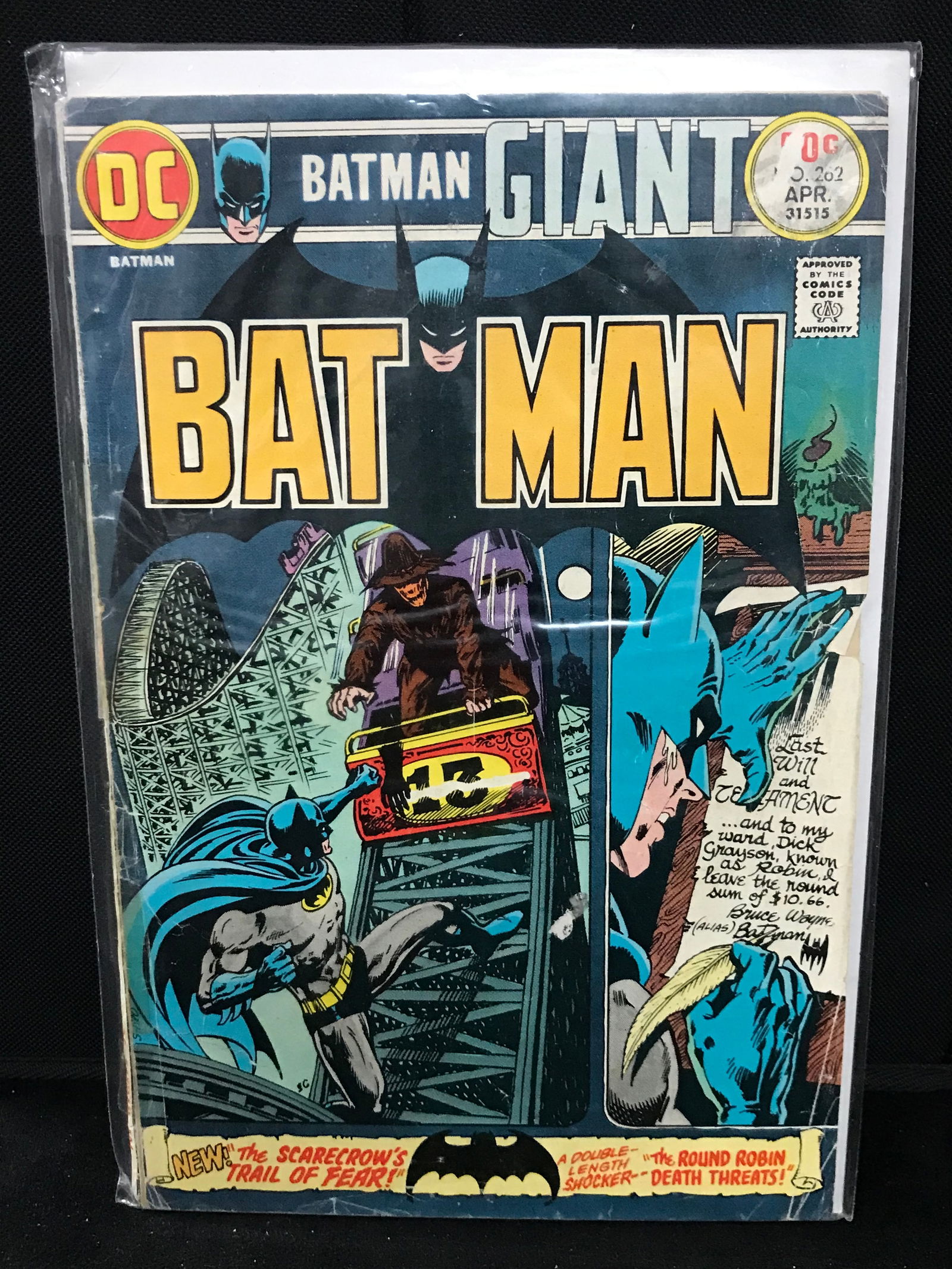 DC COMICS NO.202 BATMAN (BATMAN GIANT) (1 of 1)