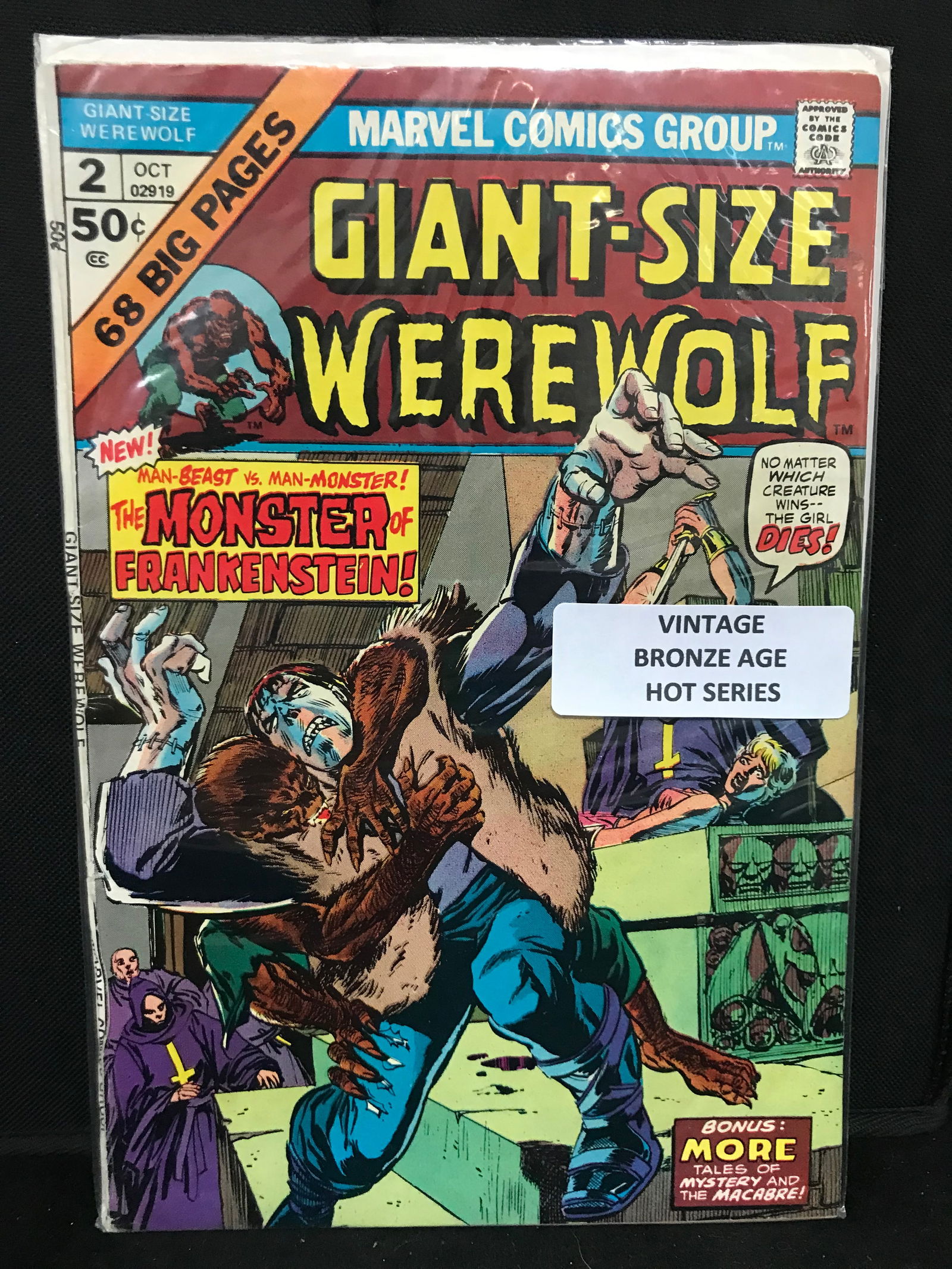 MARVEL COMICS GIANT SIZE WEREWOLF NO.2 (1 of 1)