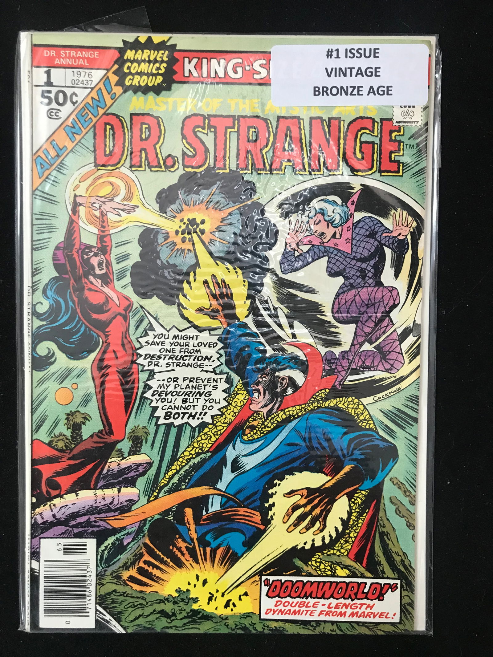 MARVEL COMICS NO.1 DR.STRANGE (VINTAGE BRONZE AGE) (1 of 1)