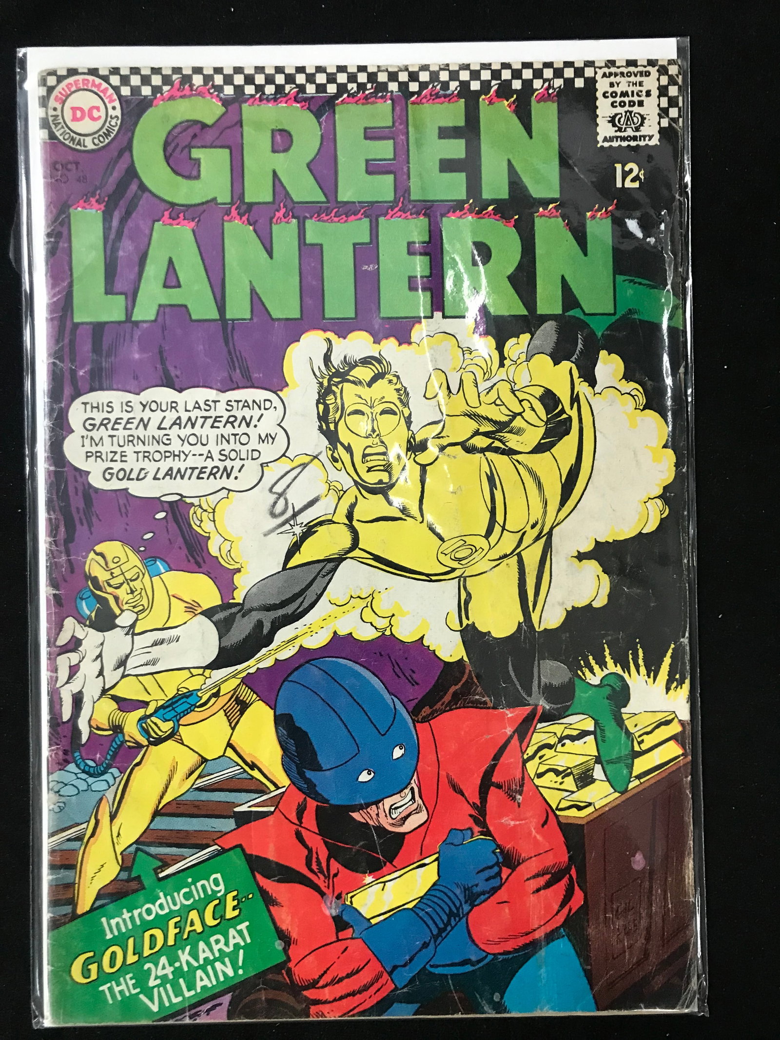 DC COMICS NO.48 GREEN LANTERN: Prices are in Canadian dollars