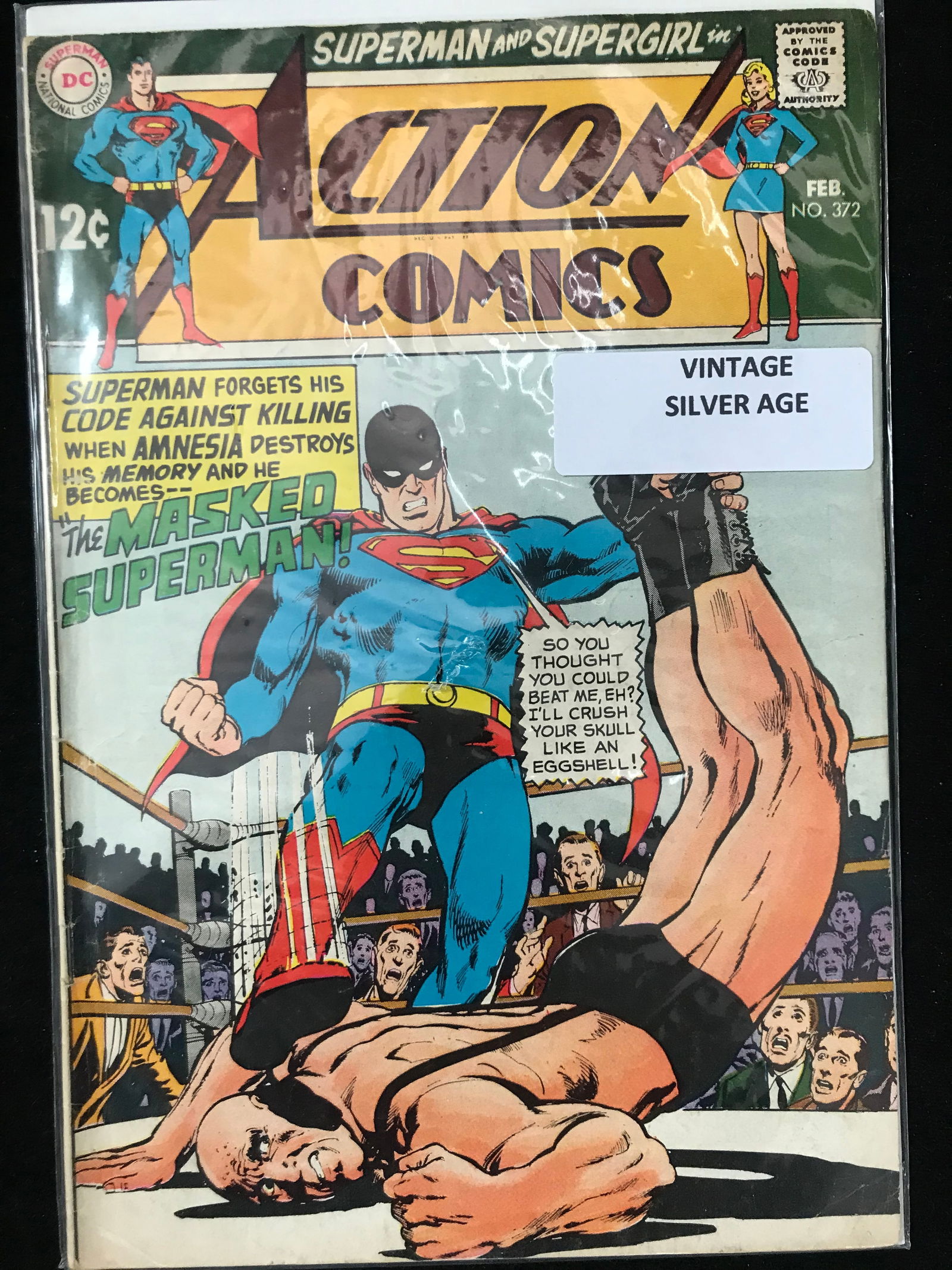 DC COMICS NO.372 ACTION COMICS SUPERMAN AND SUPERGIRL (VINTAGE SILVER AGE) (1 of 1)