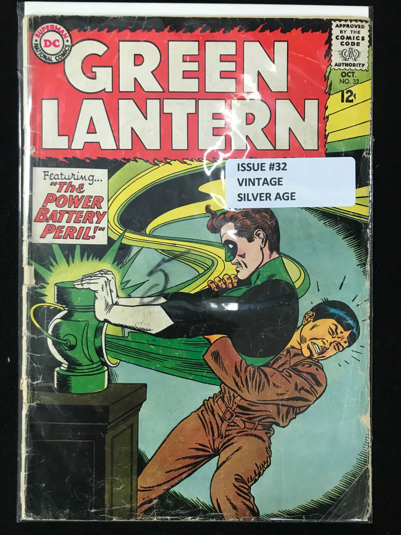 DC COMICS NO.32 GREEN LANTERN (VINTAGE SILVER AGE) (1 of 1)