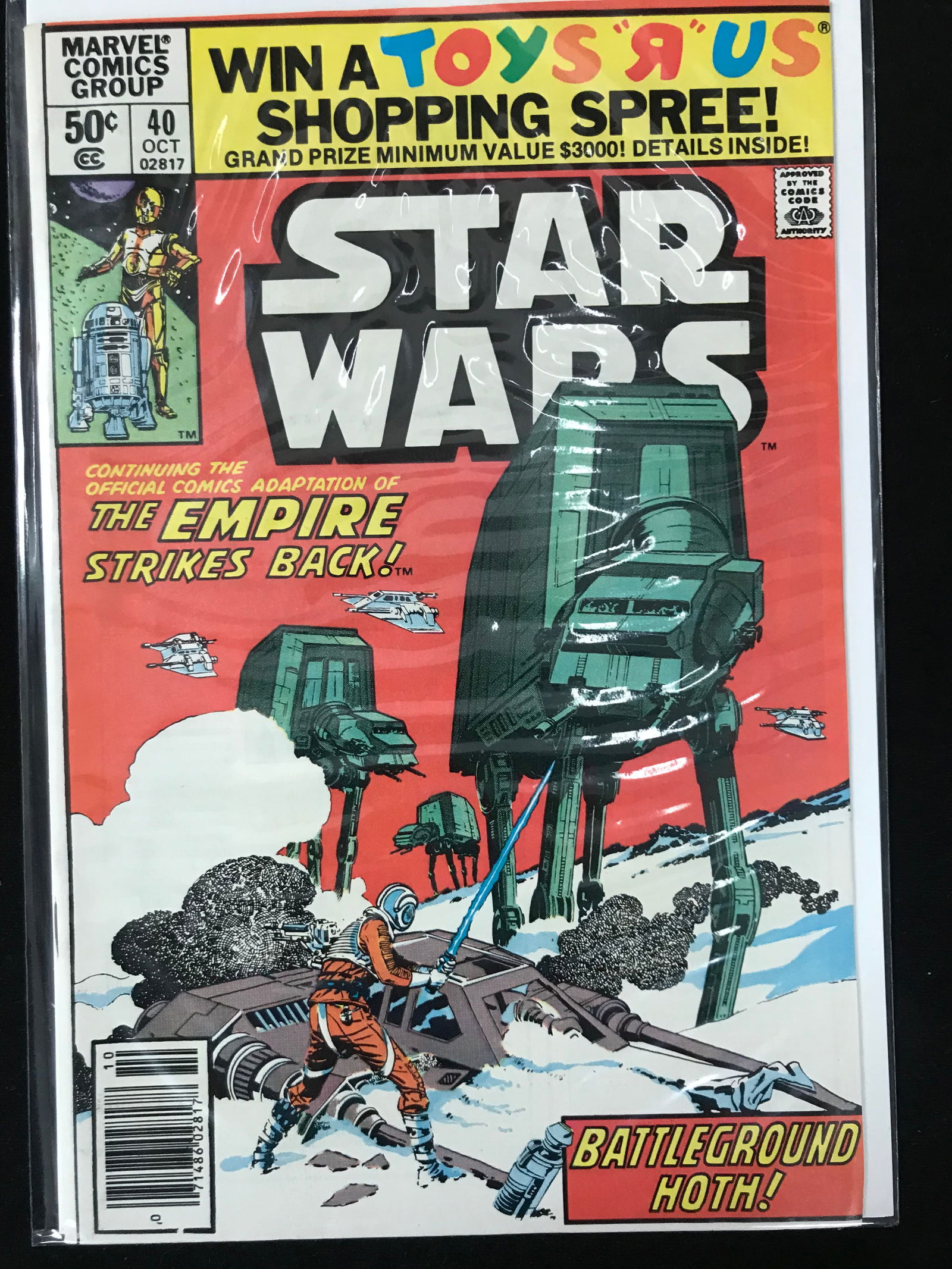 MARVEL COMICS NO.40 STAR WARS (1 of 1)