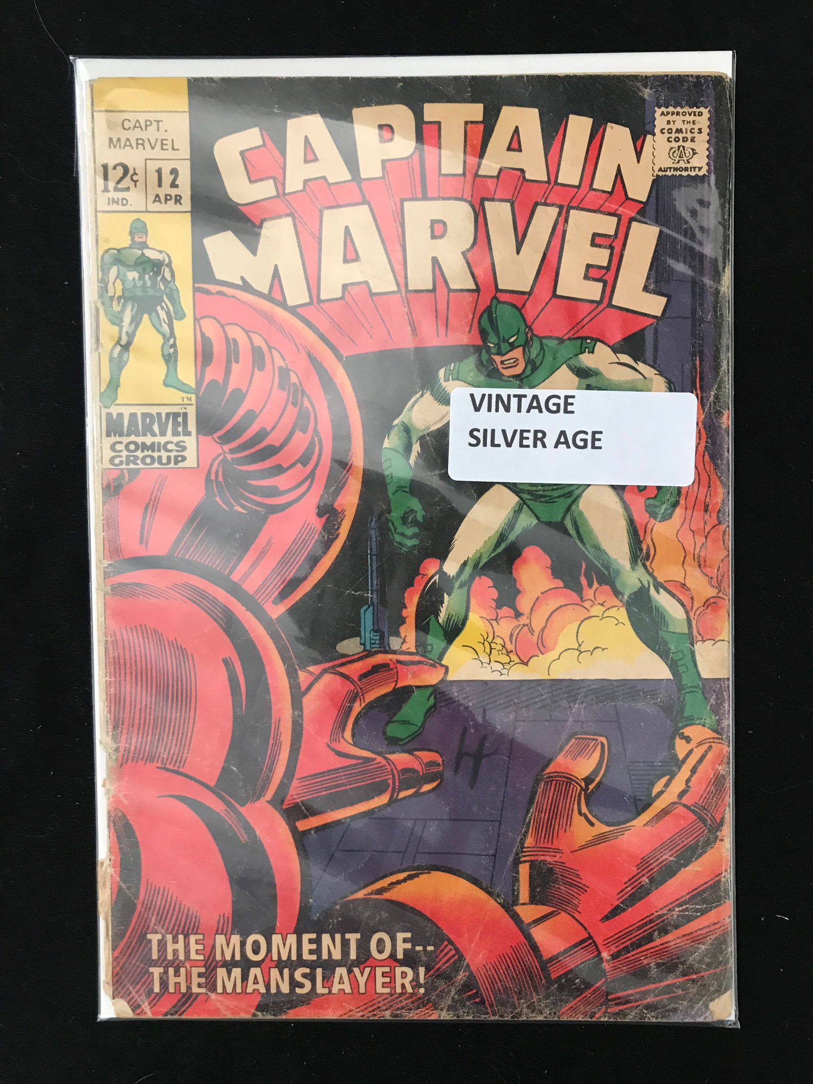 MARVEL COMICS NO.12 CAPTAIN MARVEL (VINTAGE SILVER AGE) (1 of 1)