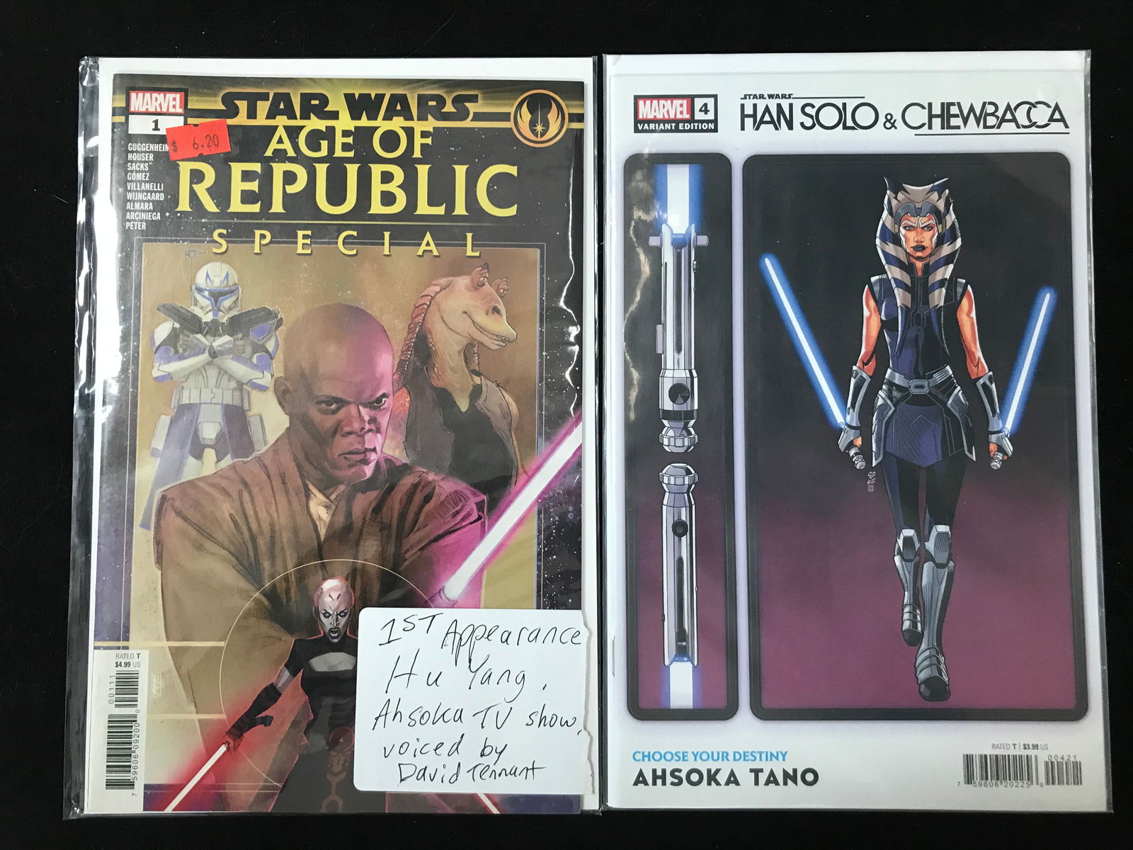 MARVEL COMICS STAR WARS COMIC BOOK LOT (1 of 1)