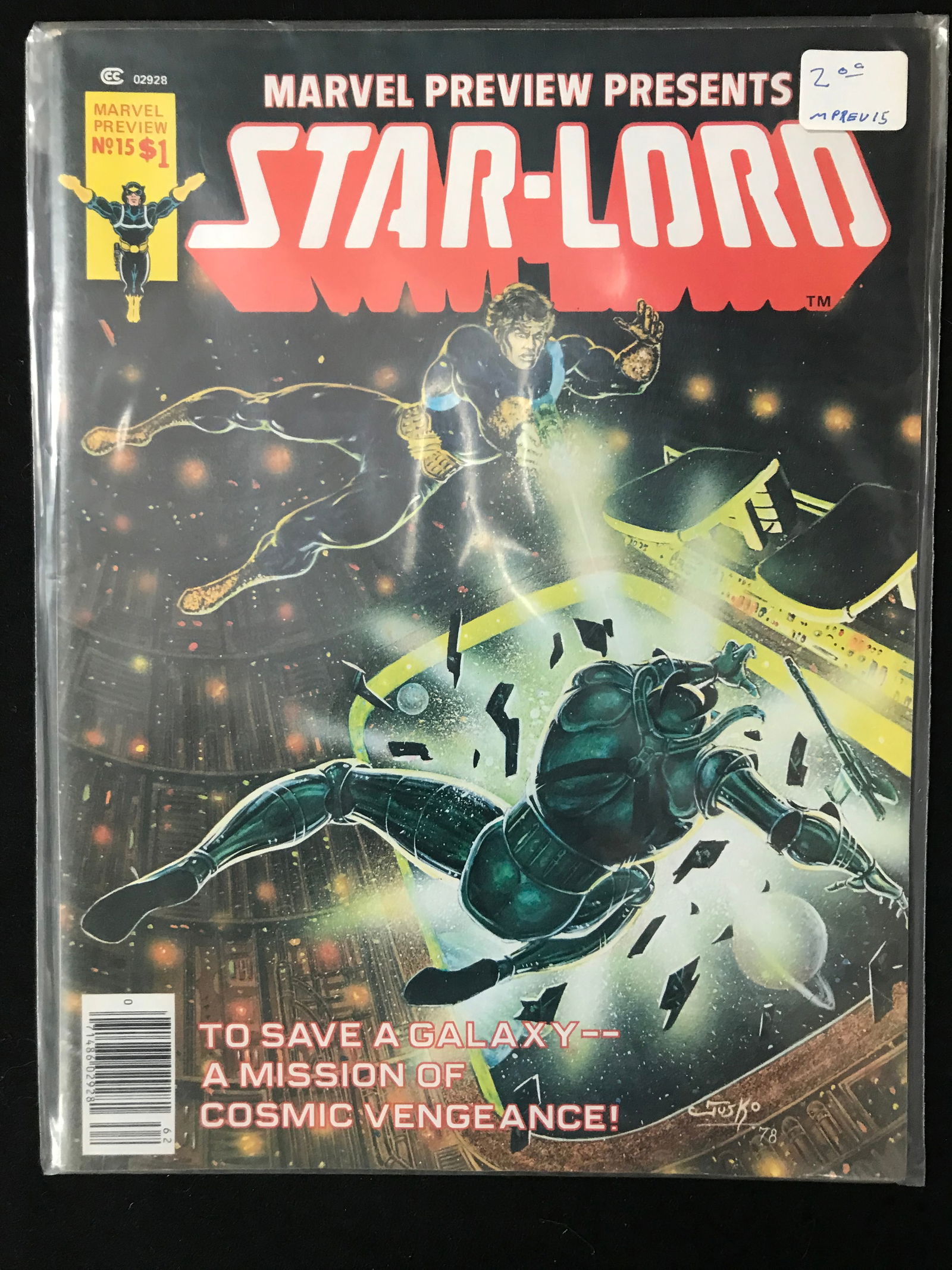 MARVEL PREVIEW PRESENTS STAR LORD NO 15 (1 of 1)