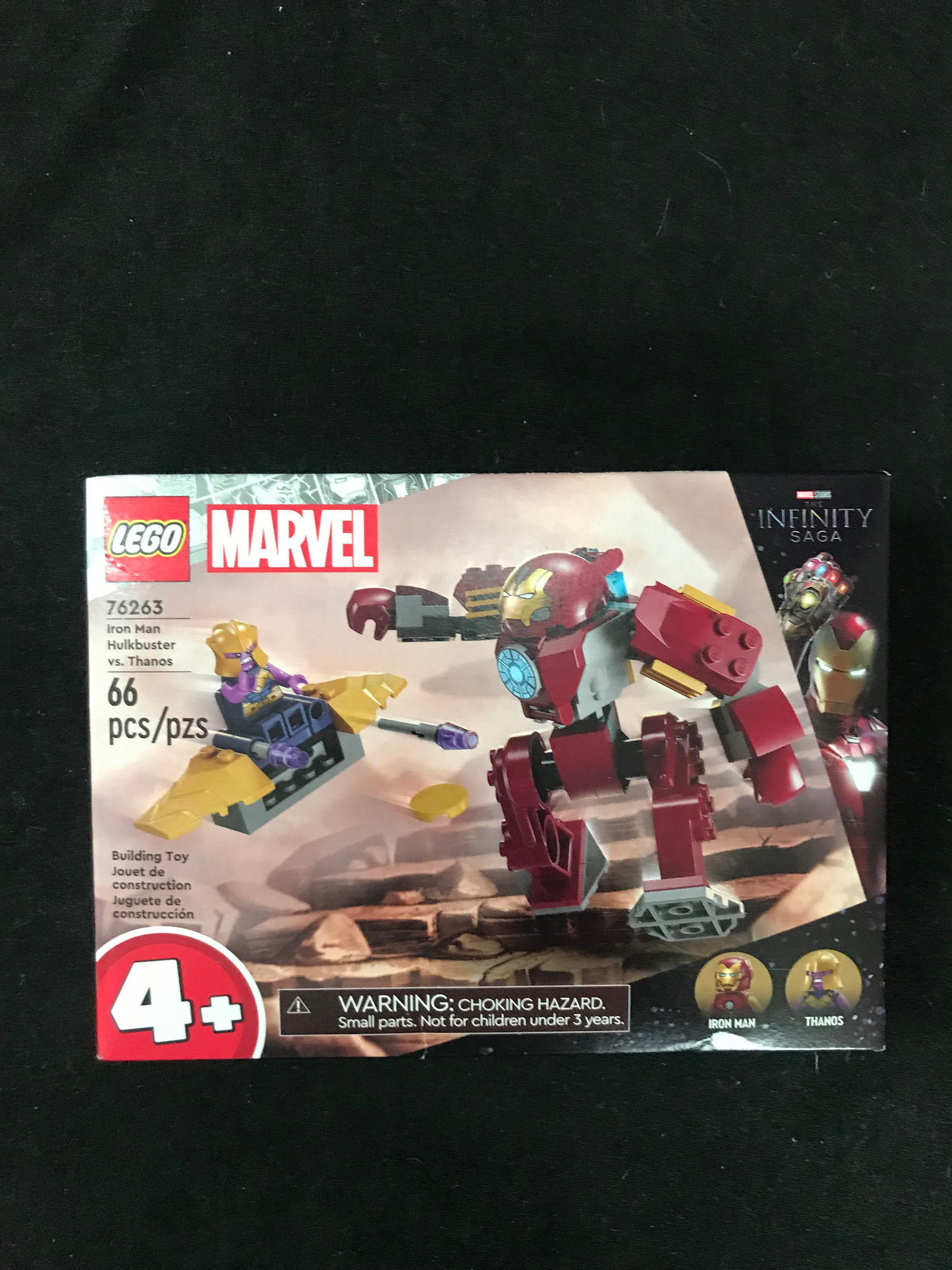 SEALED LEGO MARVEL 76263 (1 of 1)