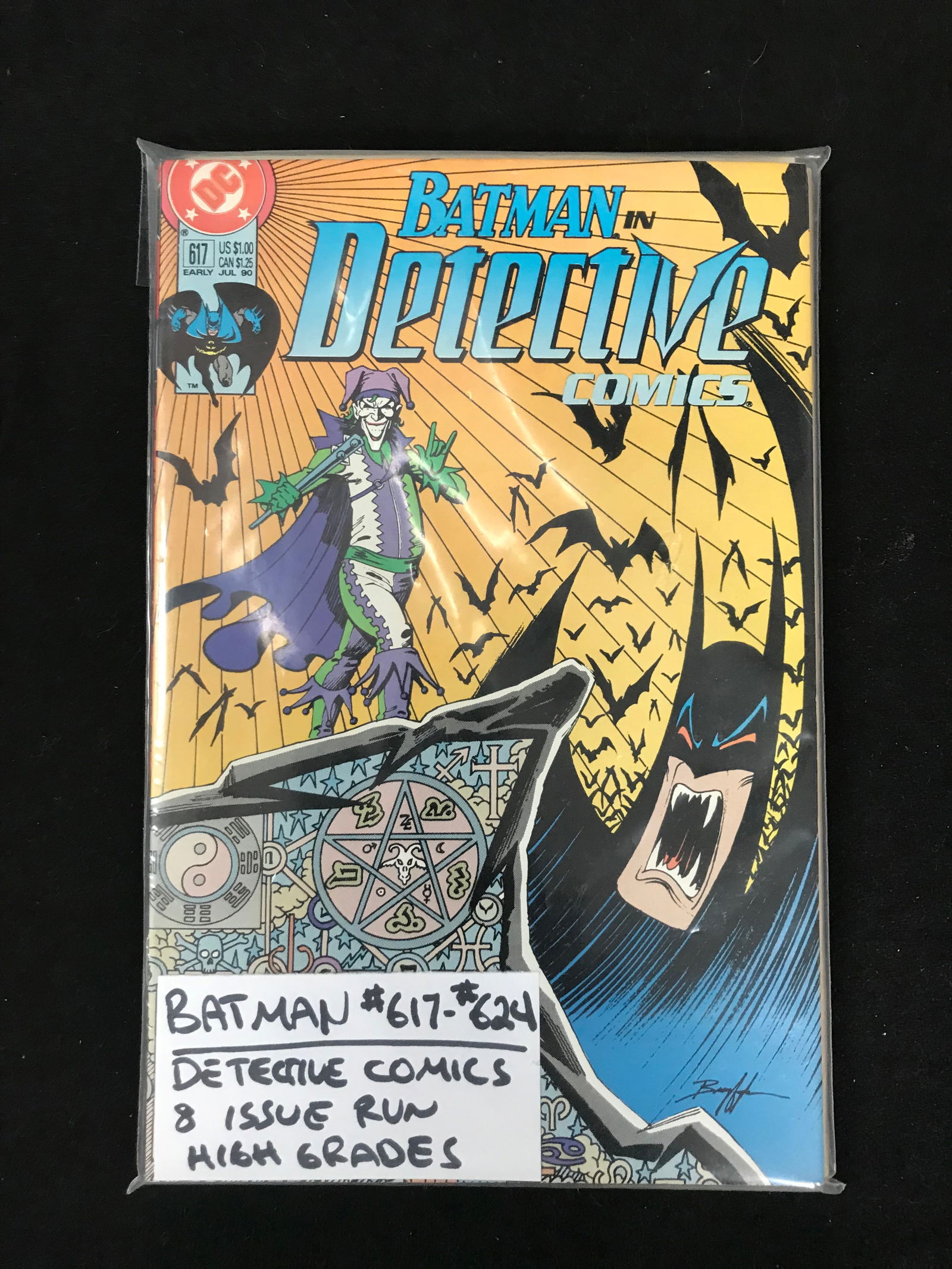 DC COMICS DETECTIVE COMICS 8 ISSUE RUN (1 of 1)