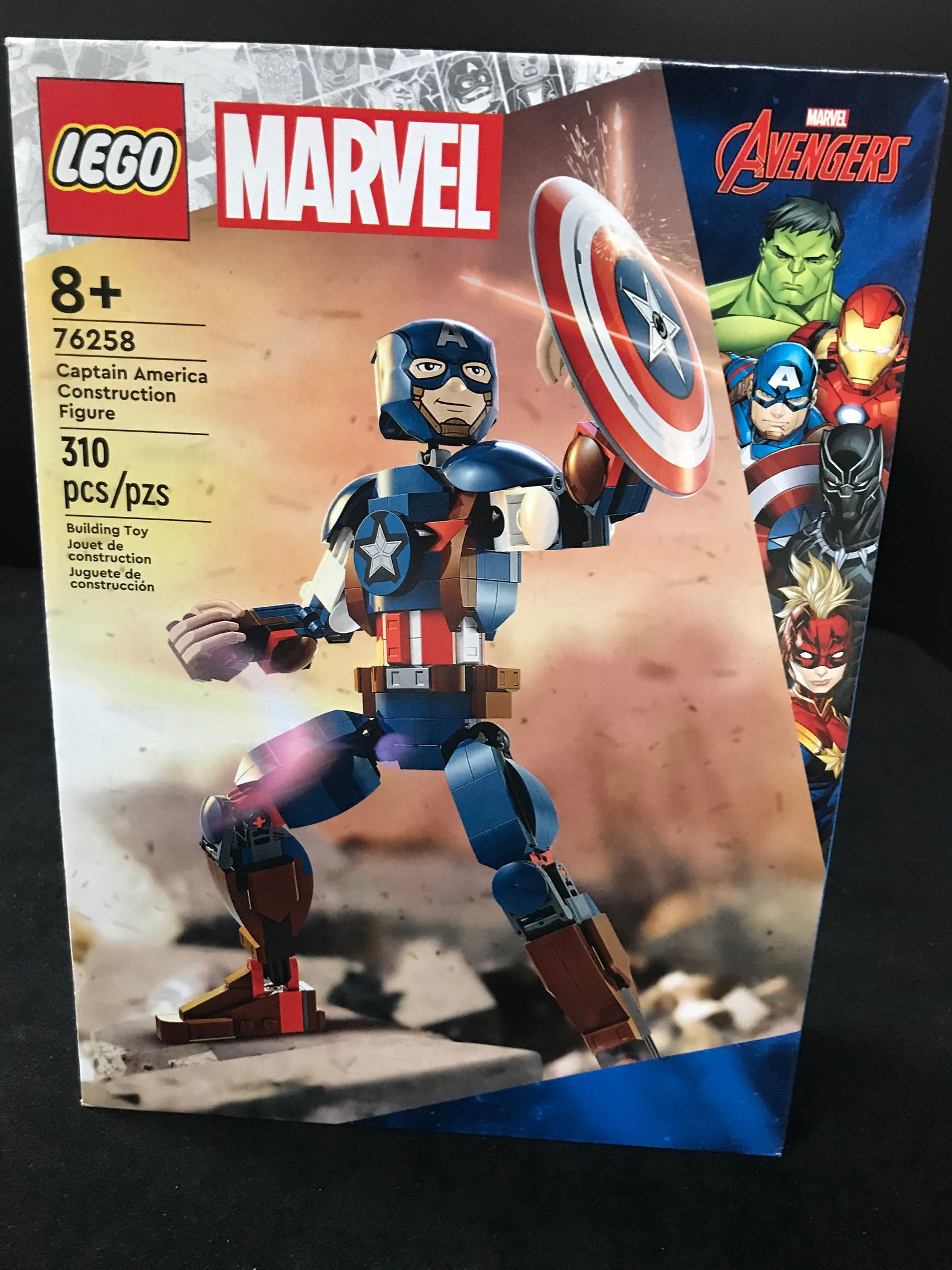 SEALED LEGO MARVEL 76258 CAPTAIN AMERICA (1 of 1)