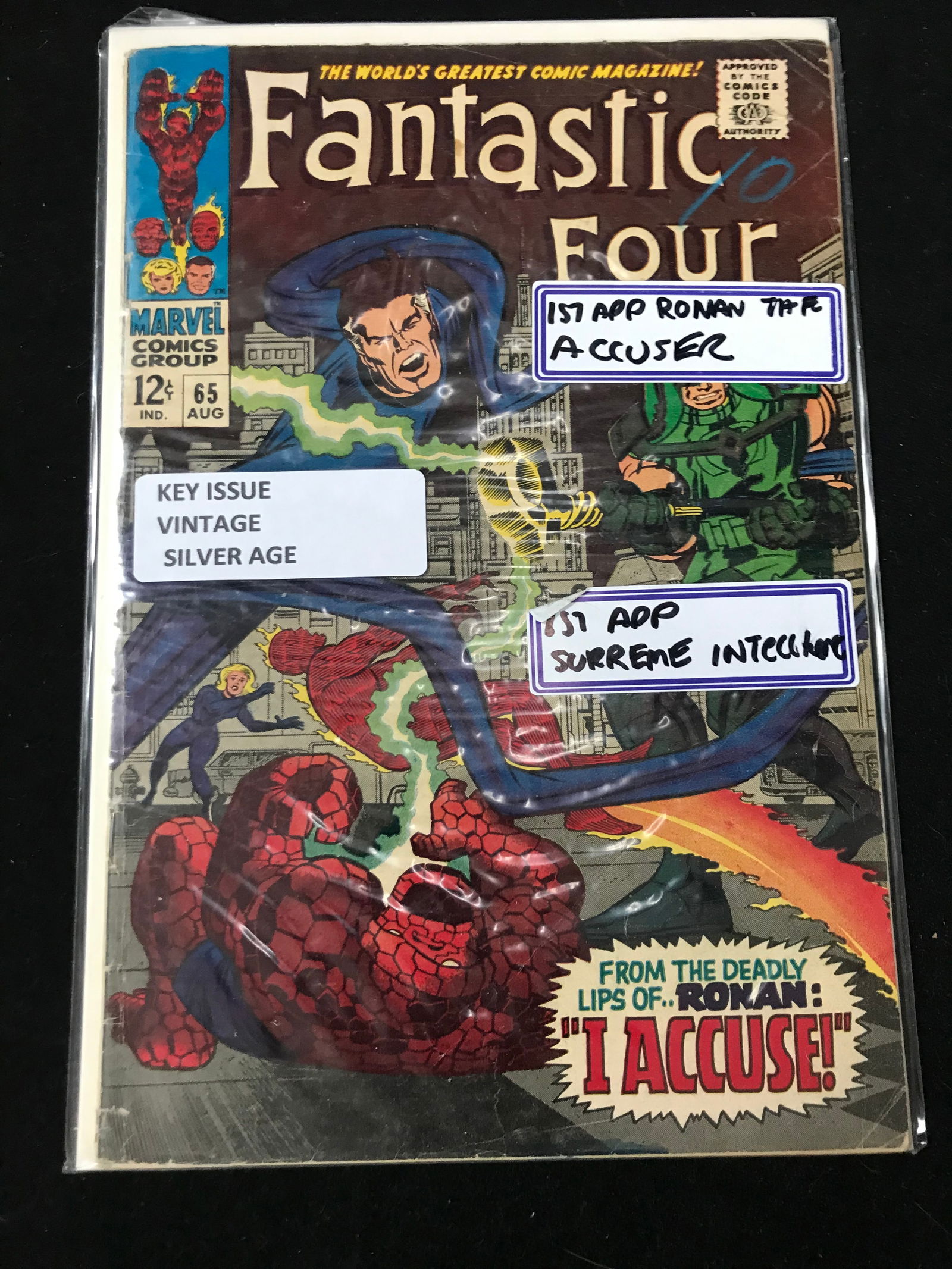 MARVEL COMICS NO.65 FANTASTIC FOUR (1ST APPS,VINTAGE SILVER AGE) (1 of 1)