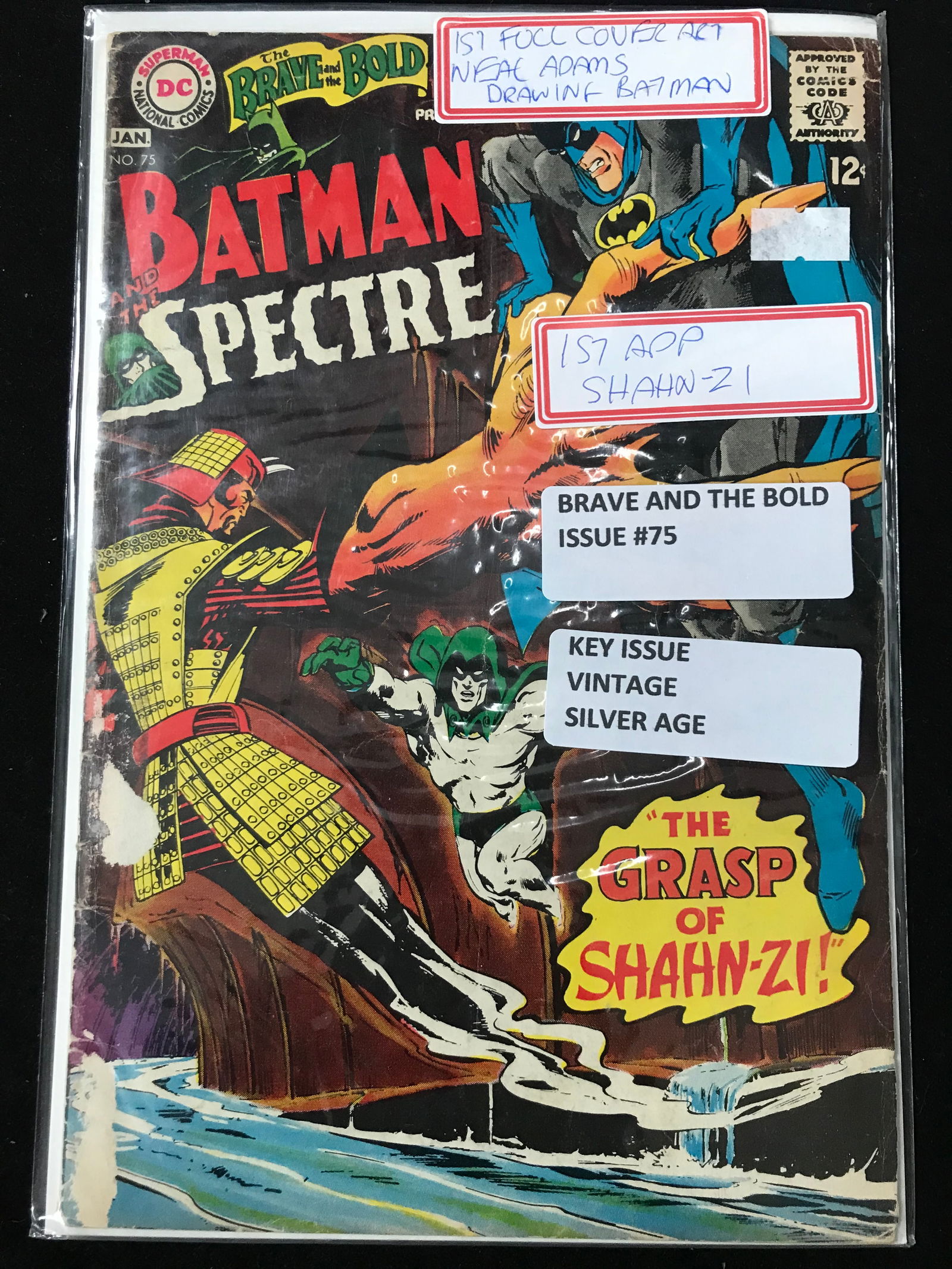 DC COMICS NO.75 BATMAN AND THE SPECTRE (VINTAGE SILVER AGE) (1 of 1)