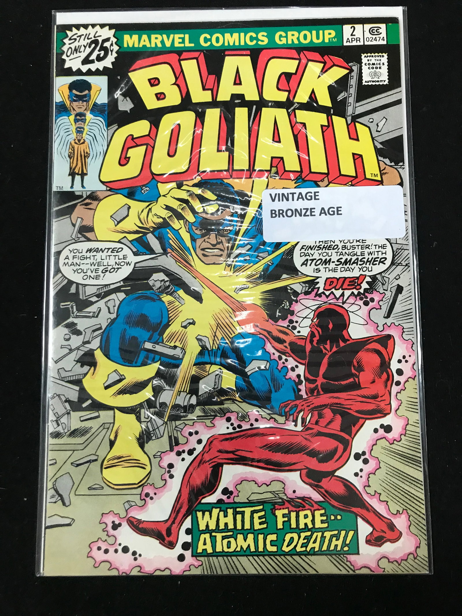 MARVEL COMICS NO.2 BLACK GOLIATH (VINTAGE BROZE AGE) (1 of 1)