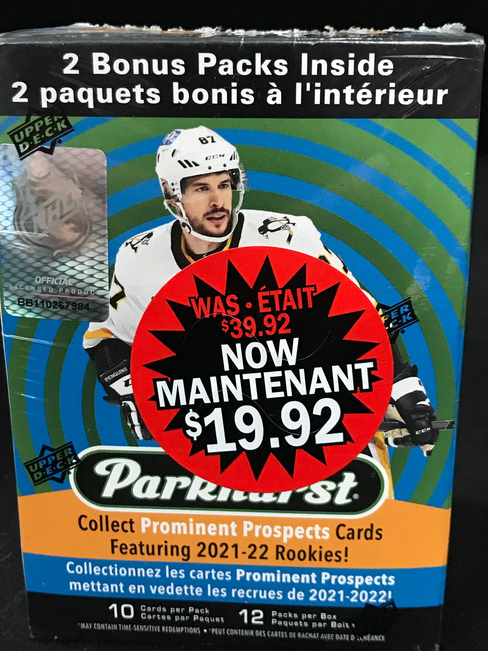 2021-22 UPPER DECK PARKHURST NHL BLASTER BOX SEALED: Prices are in Canadian dollars