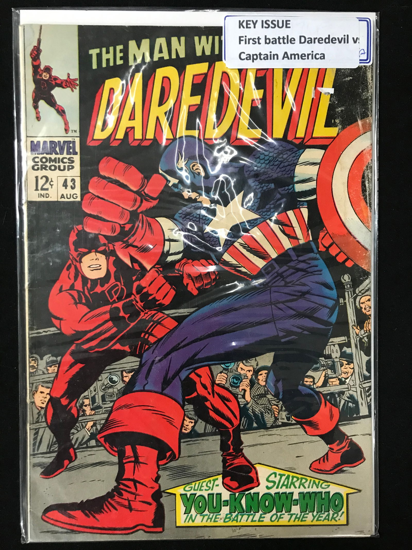 MARVEL COMICS NO.43 DAREDEVIL (1ST BATTLE DAREDEVIL VS CAPTAIN AMERICA) (1 of 1)