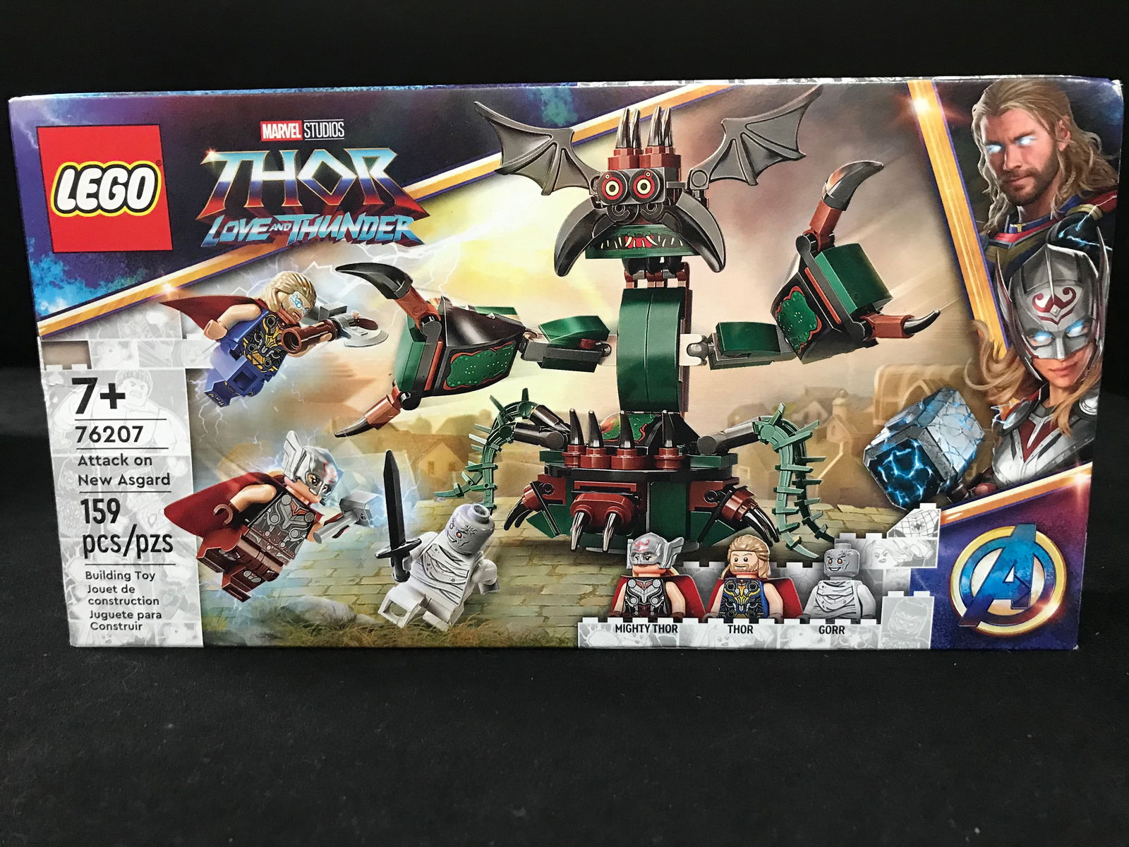 SEALED LEGO 76207 ATTACK ON NEW ASGARD MARVEL STUDIOS THOR LOVE AND THUNDER (1 of 1)