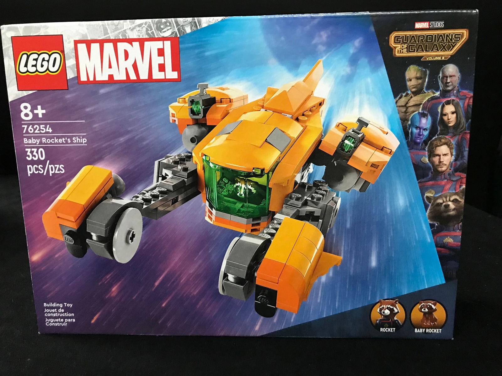 SEALED LEGO 76254 BABY ROCKET'S SHIP MARVEL STUDIOS GUARDIANS OF THE GALAZY (1 of 1)