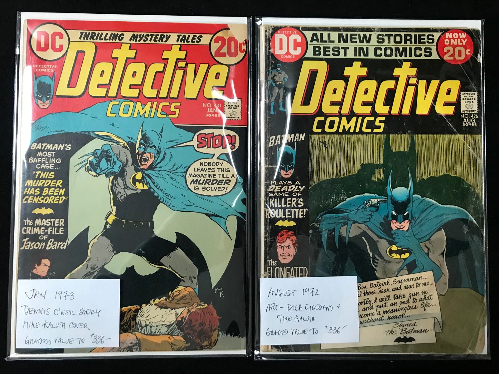 LOT OF BRONZE AGE DETECTIVE COMICS (DC COMICS0 (1 of 1)