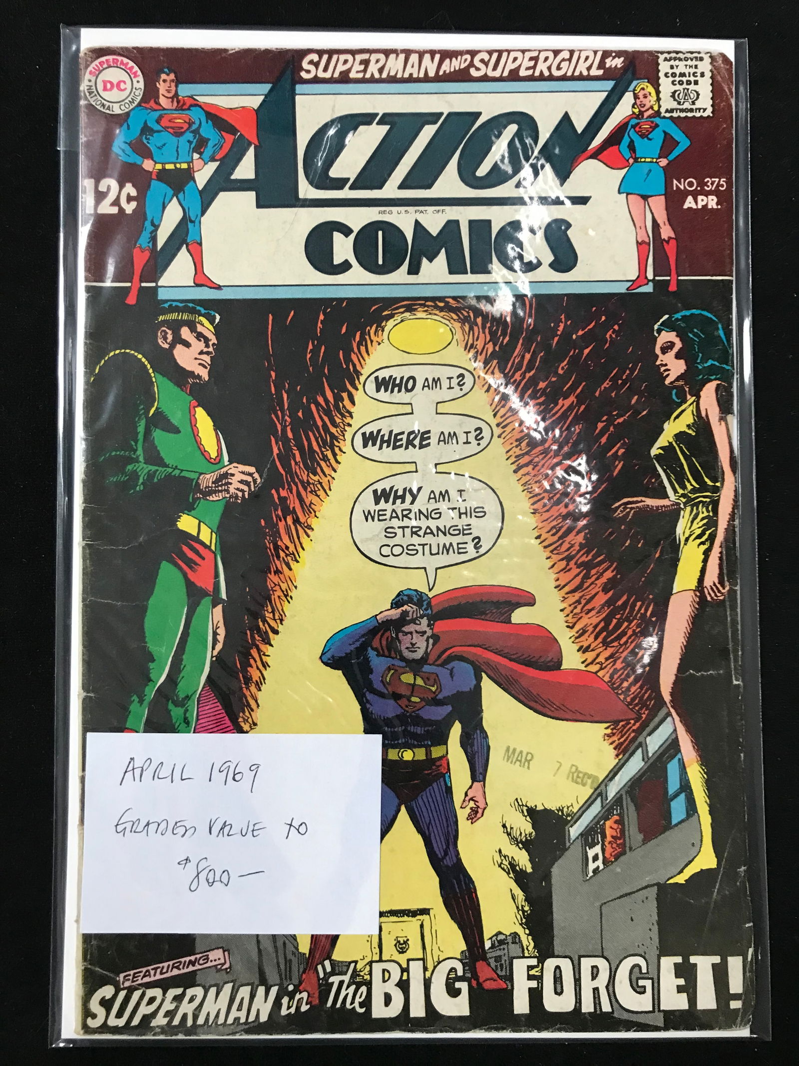 DC COMICS NO.375 ACTION COMICS (1969) (1 of 1)