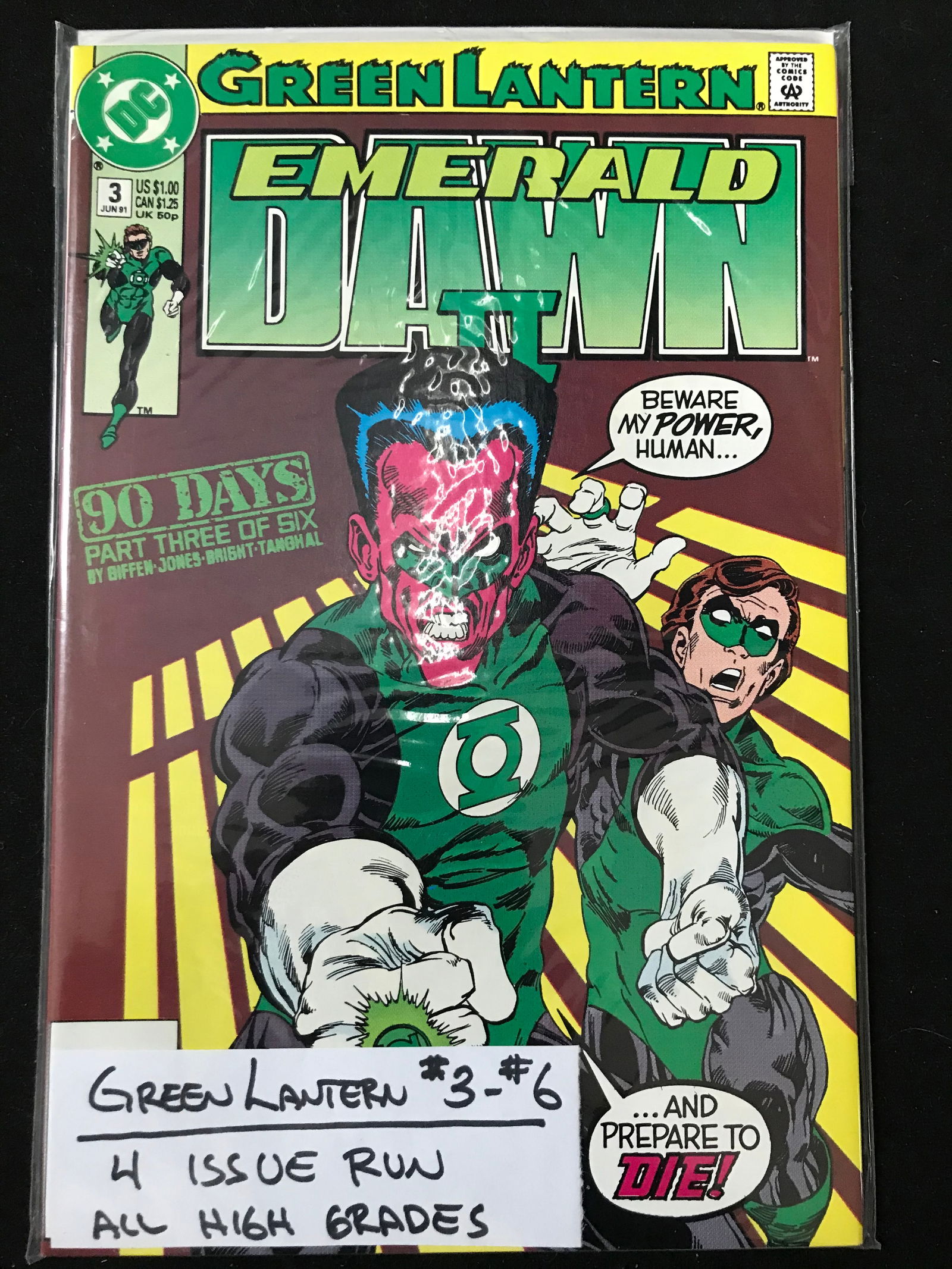 DC COMICS NO.3-6 GREEN LANTERN (4 ISSUE RUN) (1 of 1)