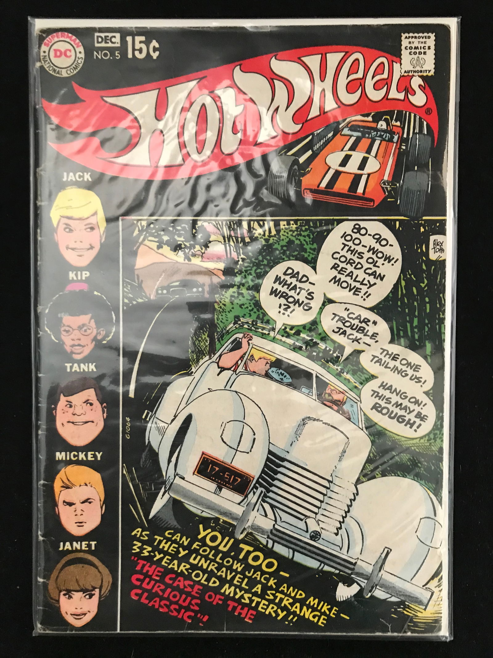 DC COMICS NO.5 HOT WHEELS (1 of 1)