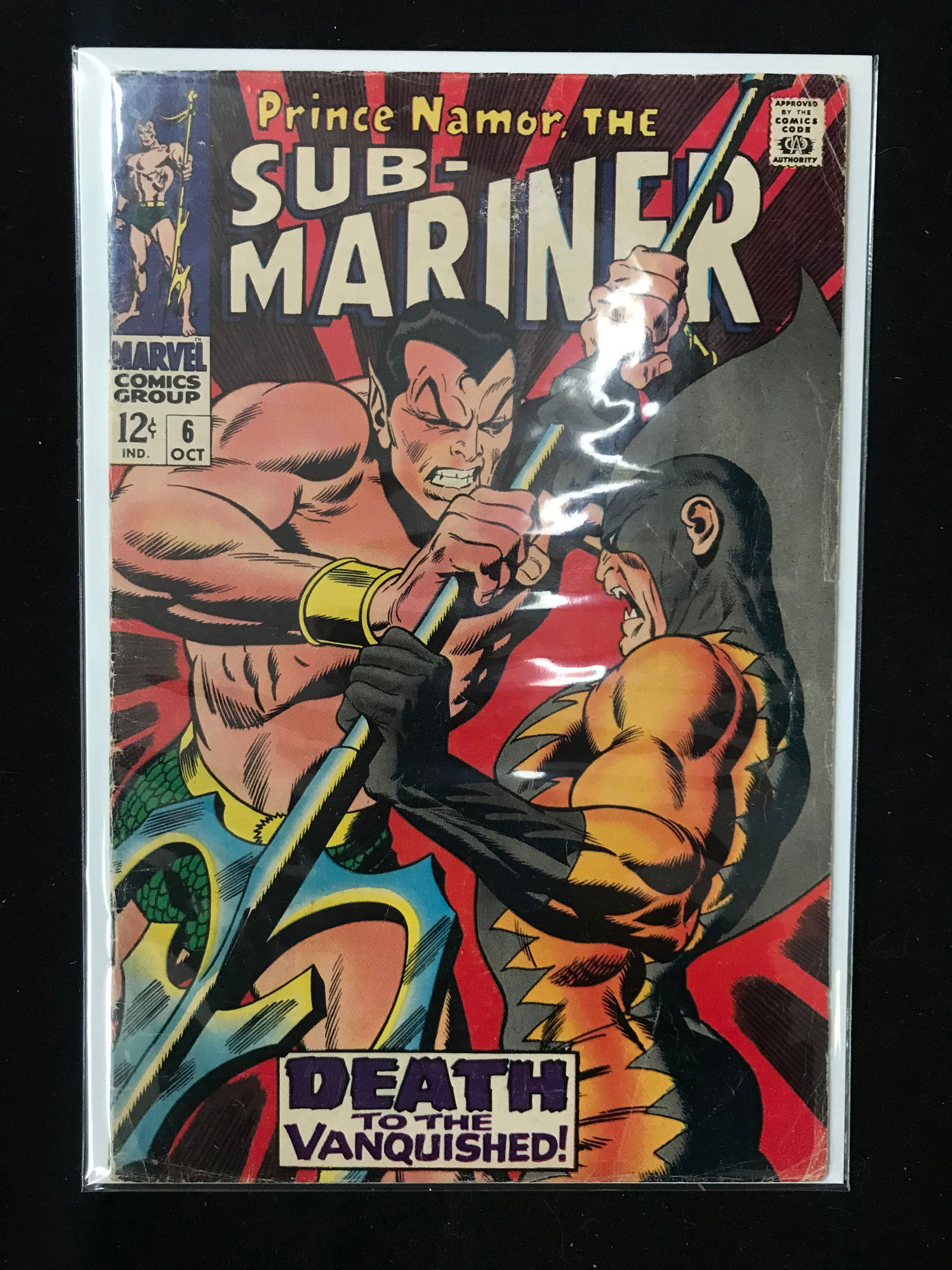 MARVEL COMICS NO.6 PRINCE NAMOR, THE SUB-MARINER (1 of 1)