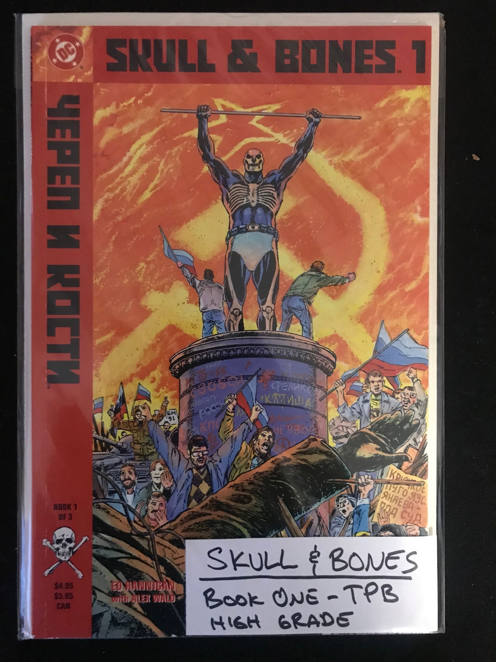 DC COMICS NO.1 SKULL AND BONES: Prices are in Canadian dollars