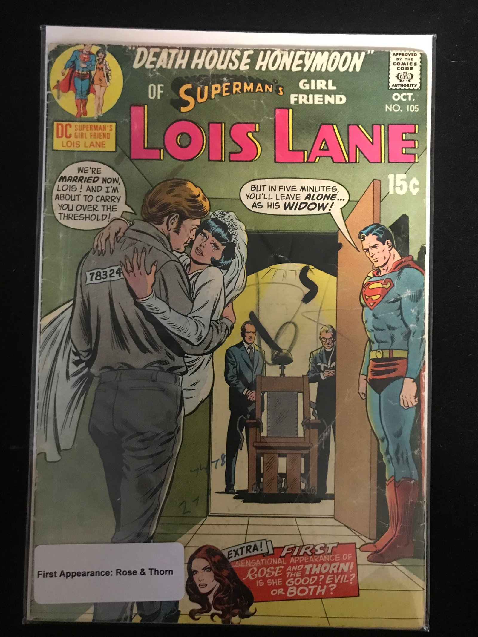 DC COMICS SUPERMANS GIRLFRIEND LOIS LANE NO.105 (1 of 1)
