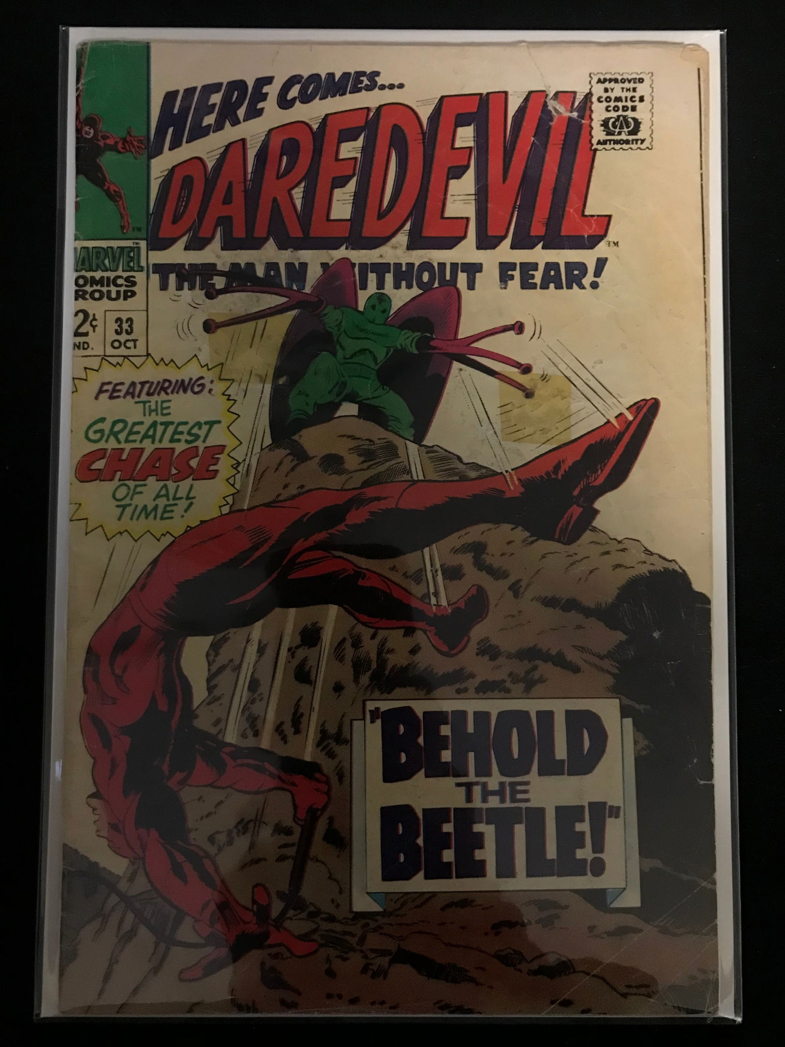 MARVEL COMICS DAREDEVIL NO.33 (1 of 1)
