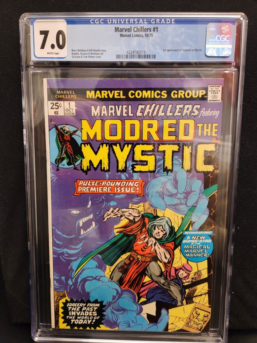 MARVEL COMICS MARVEL CHILLERS NO.1 (CGC 7.0) (1 of 1)