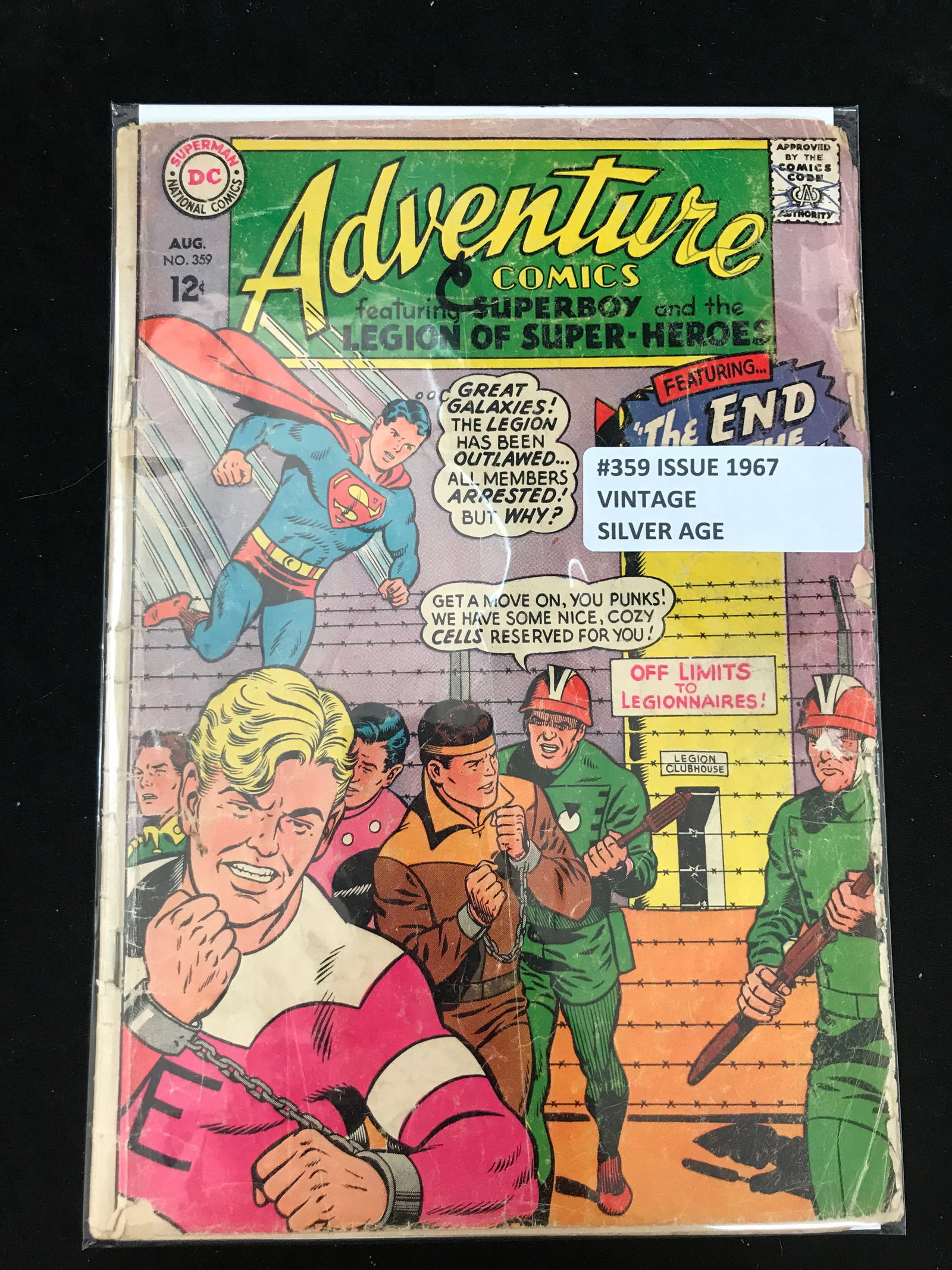 DC COMICS ADVENTURE NO.359 (1 of 1)