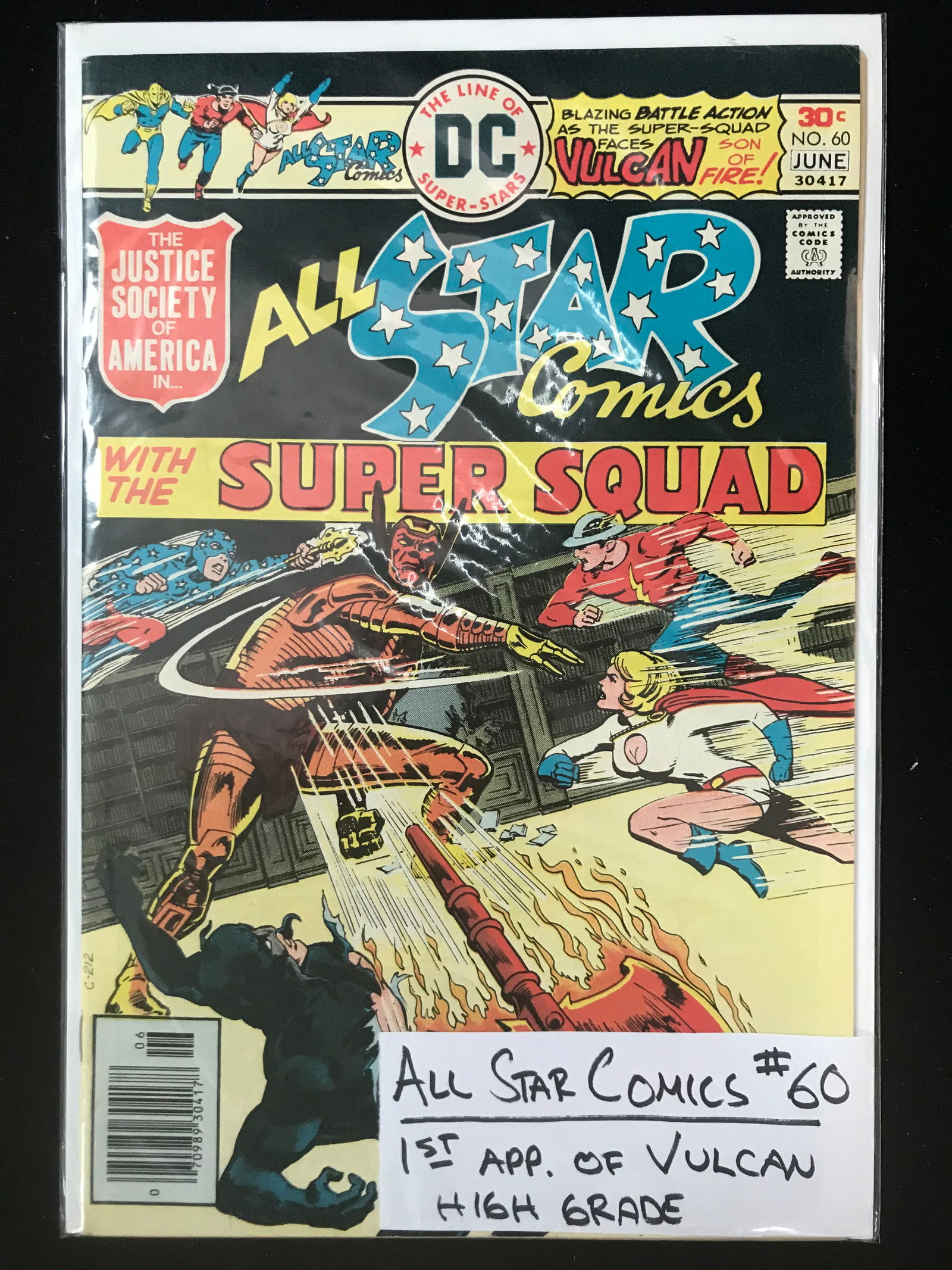 DC COMICS NO.60 ALL STAR COMICS WITH THE SUPER SQUAD (1ST APP VULCAN) (1 of 1)